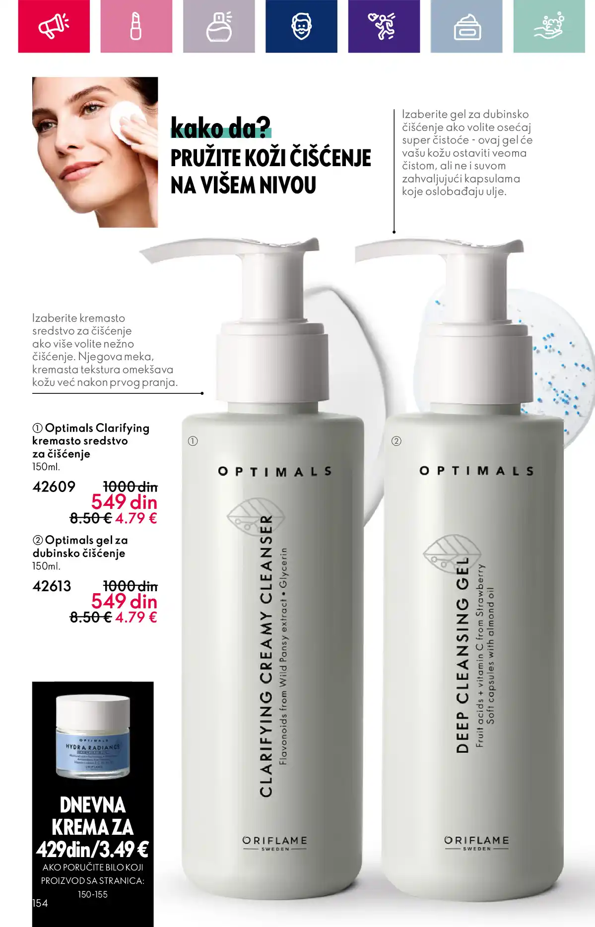 oriflame