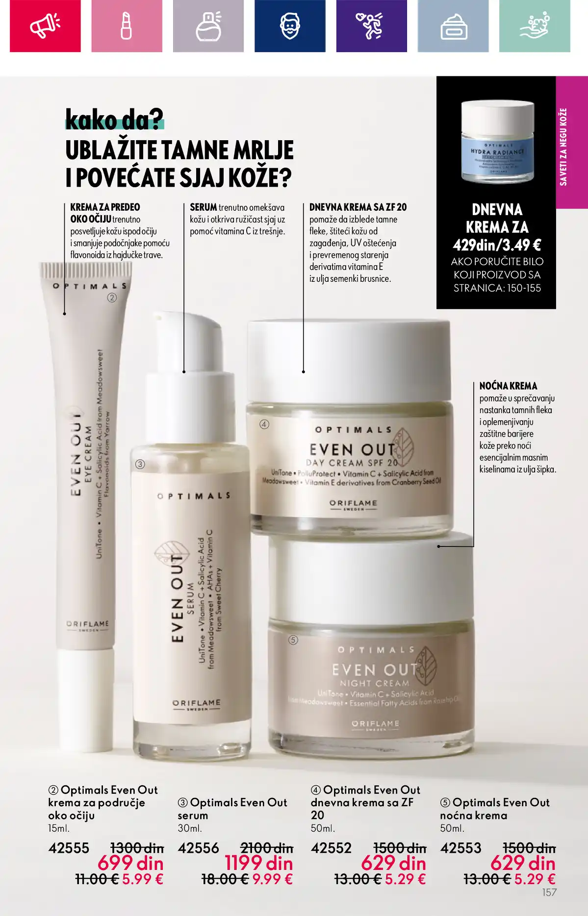 oriflame