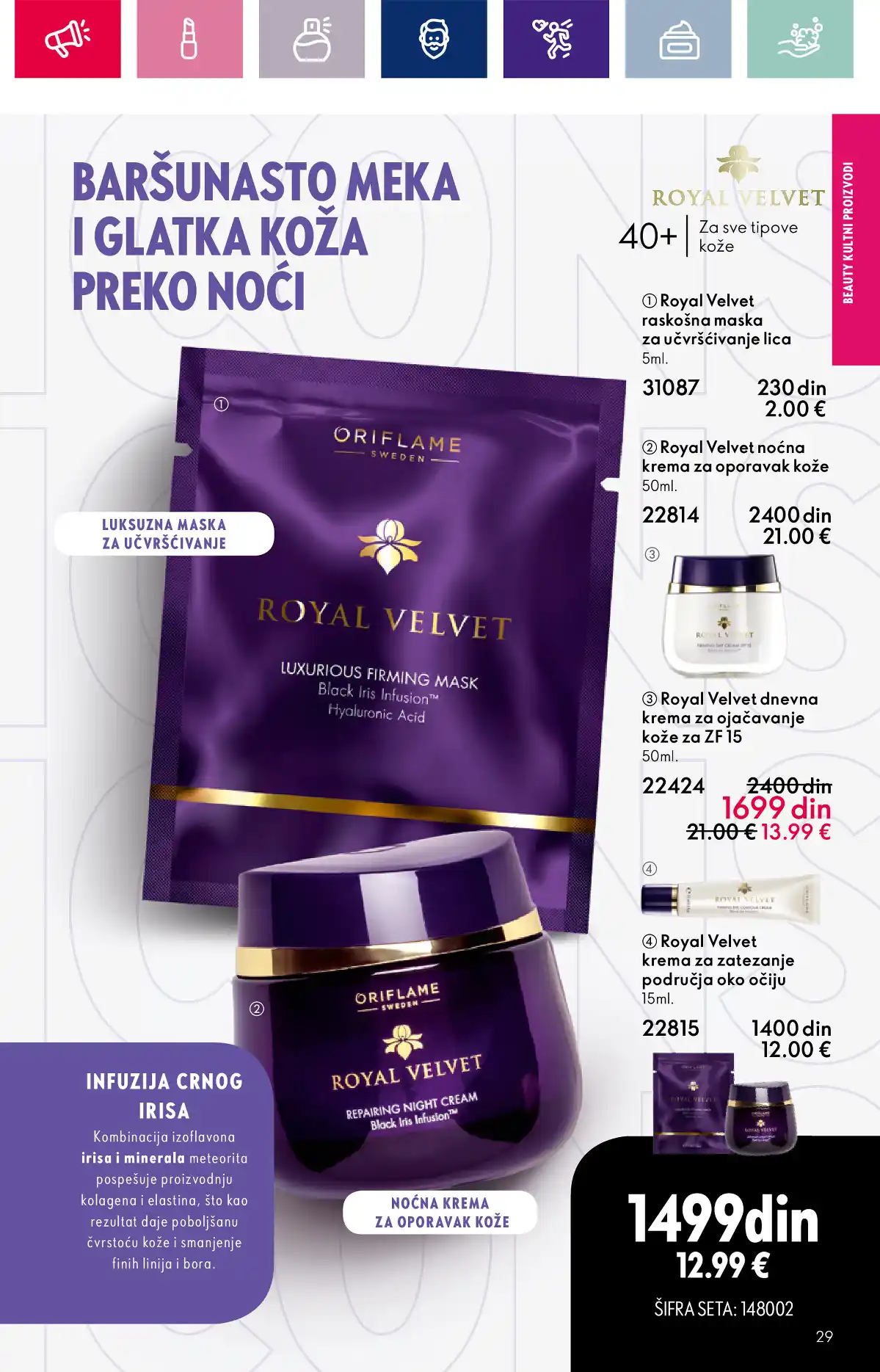 oriflame