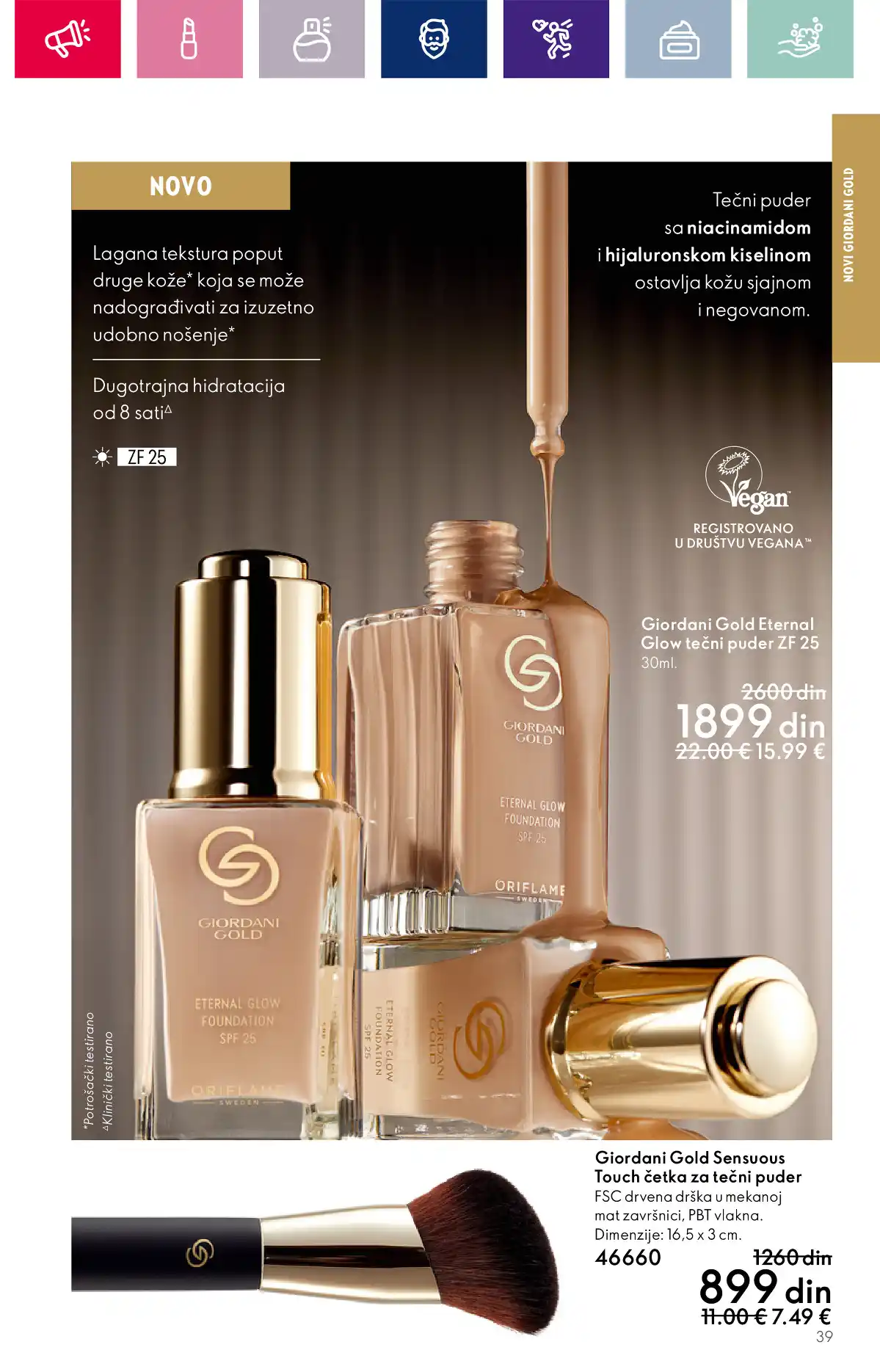 oriflame