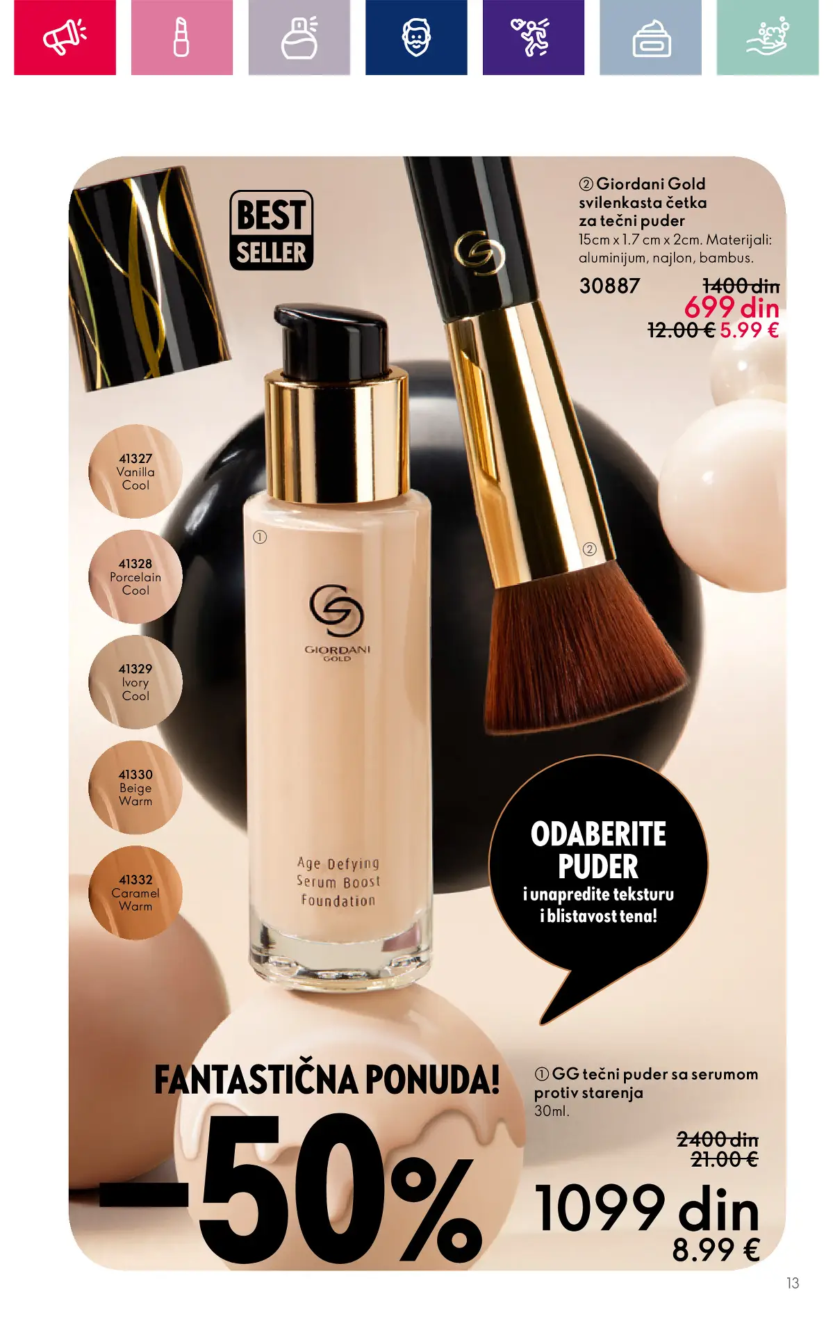 oriflame