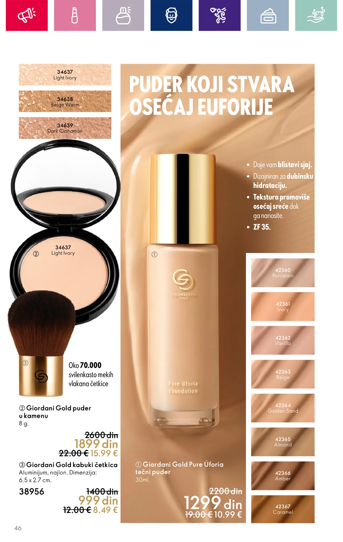 oriflame