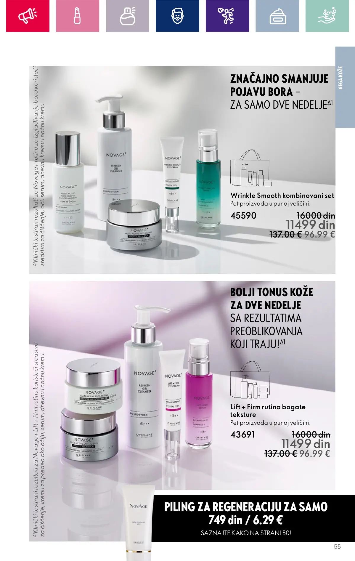 oriflame