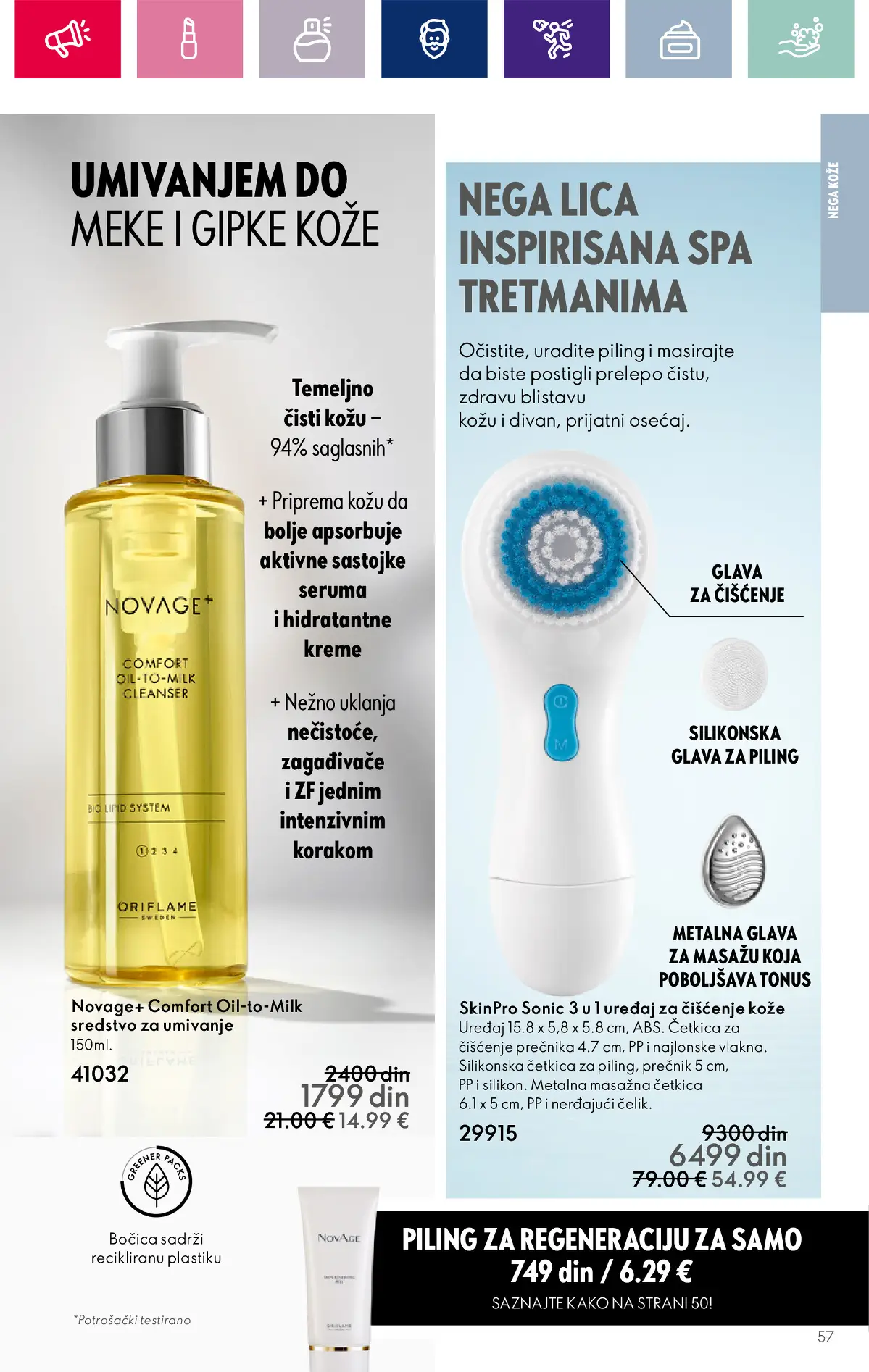 oriflame