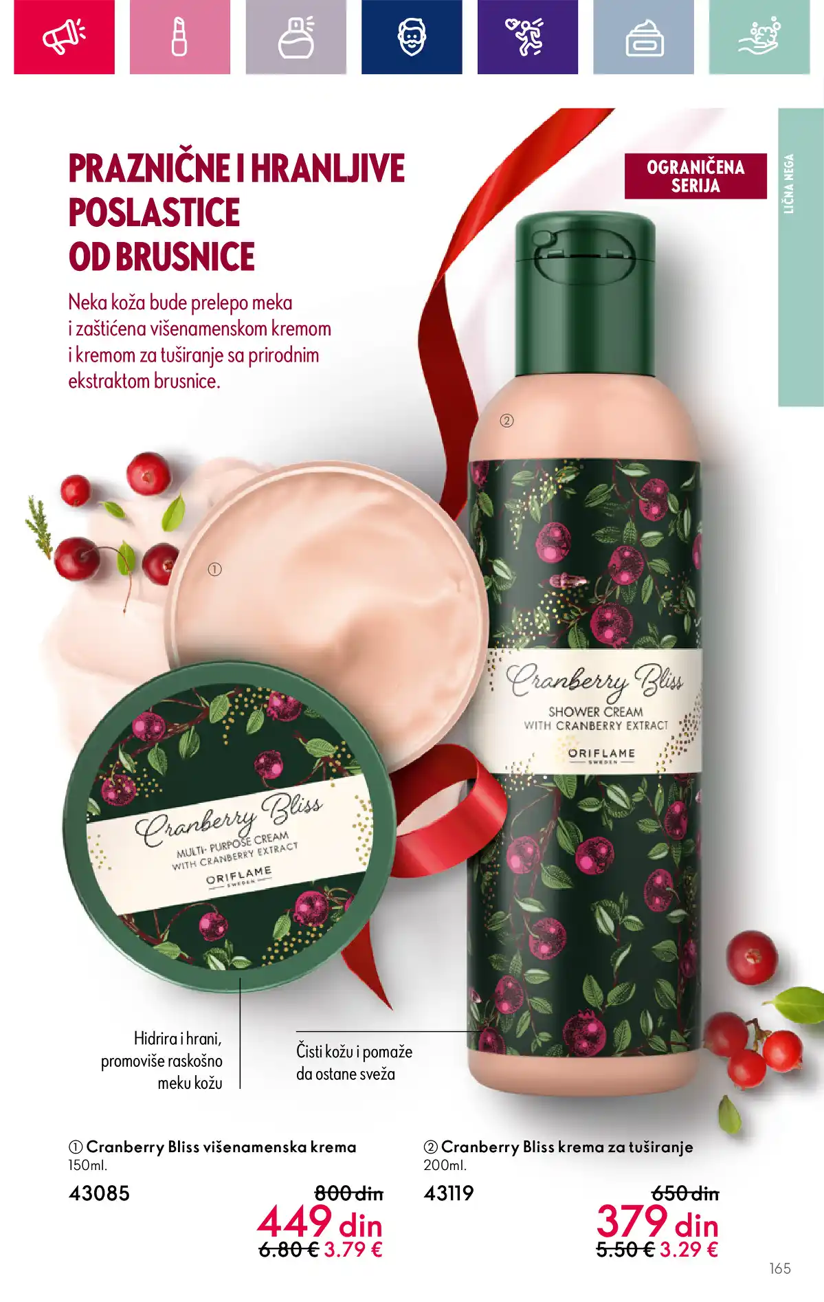 oriflame