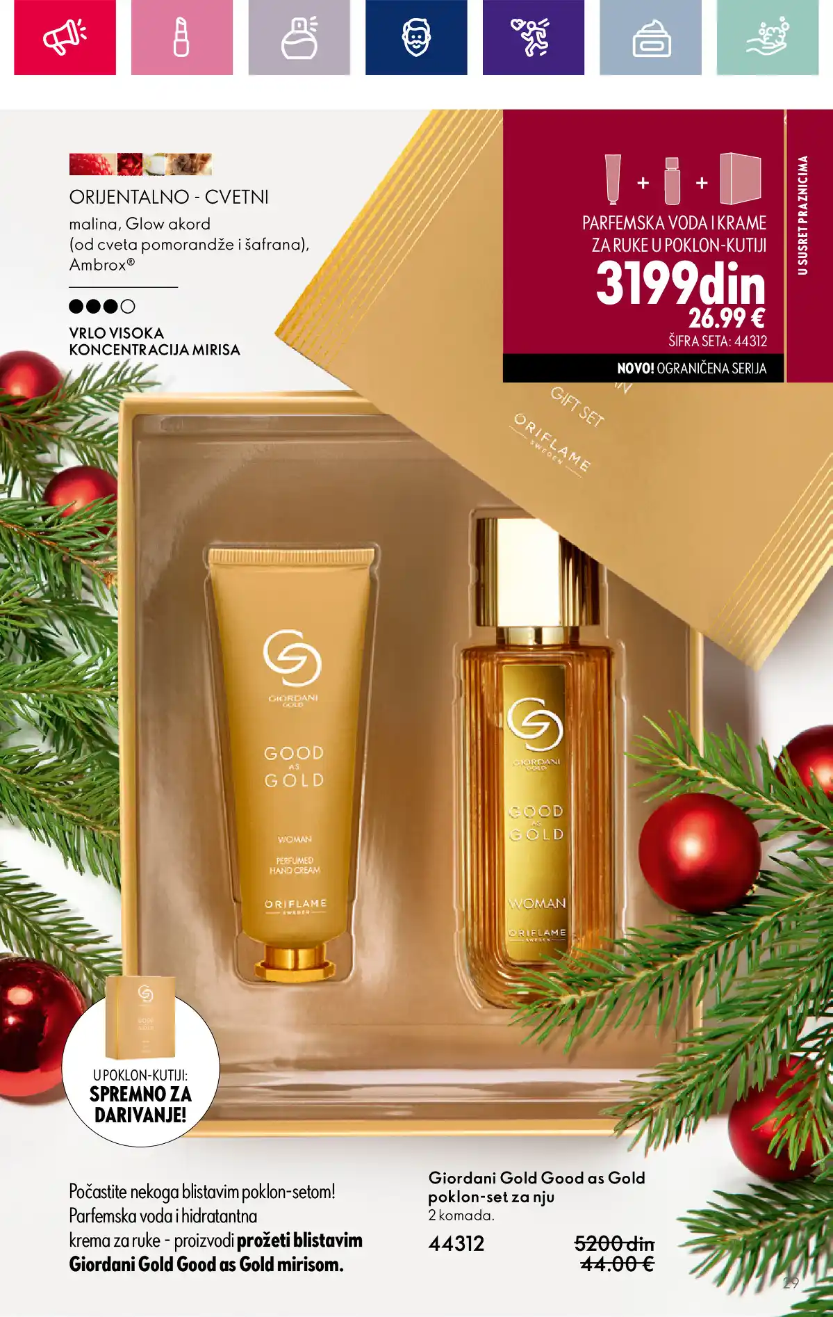 oriflame