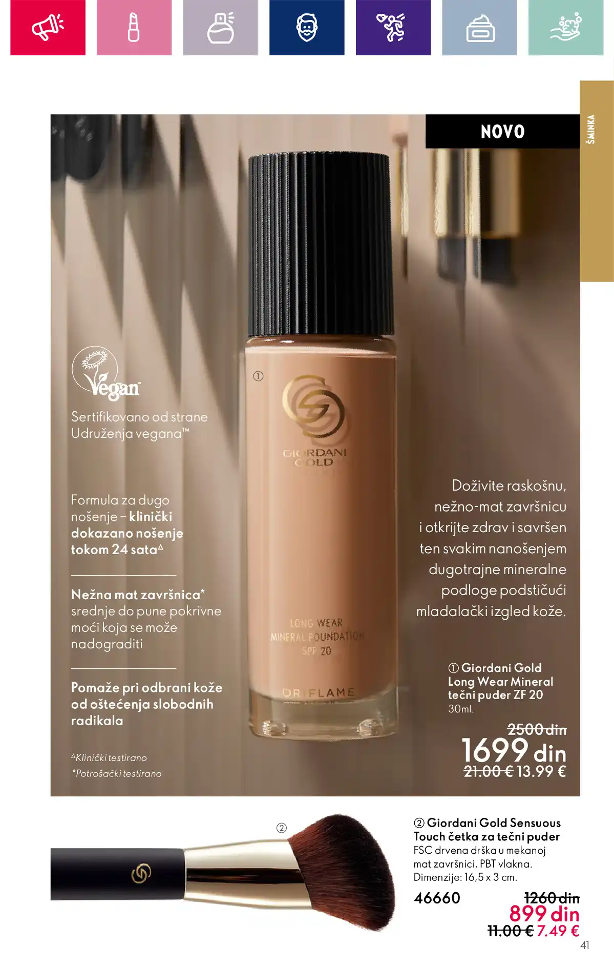 oriflame