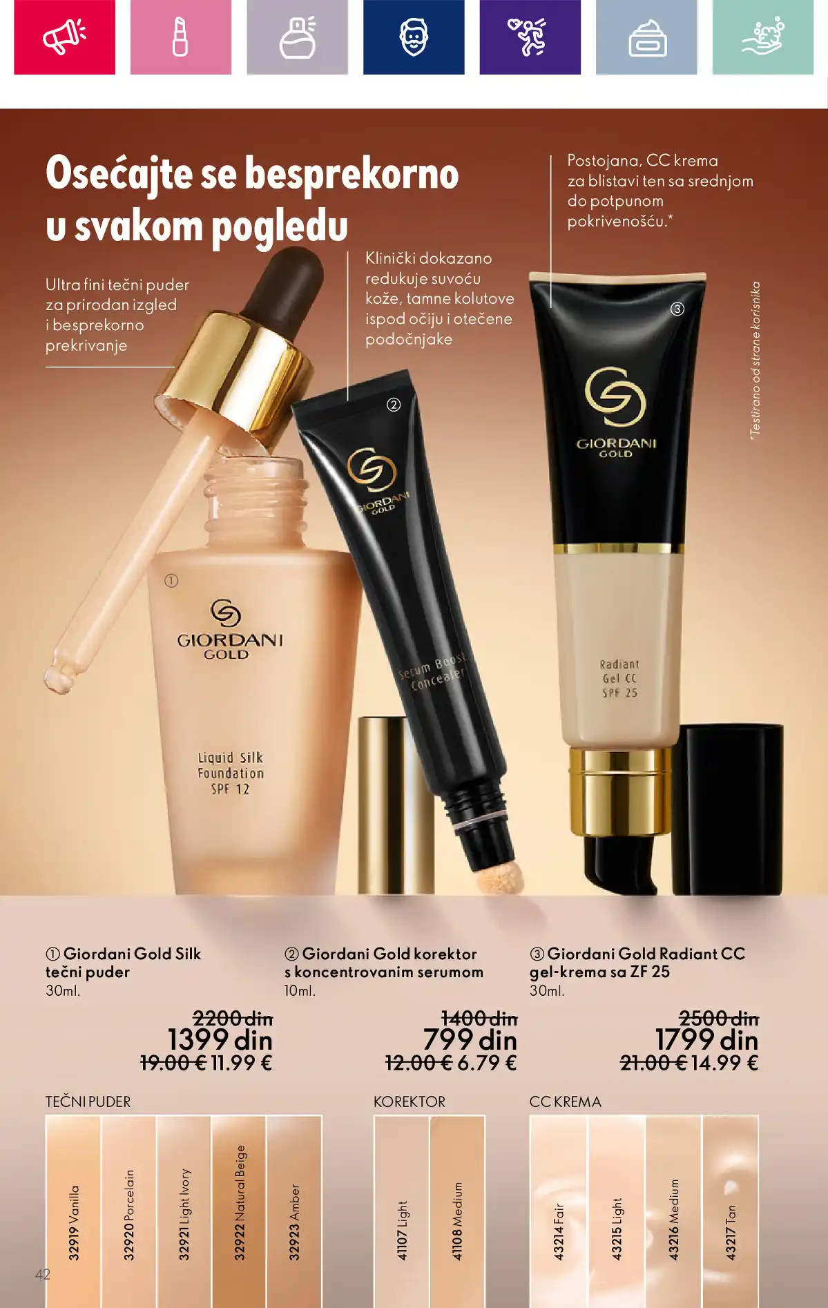 oriflame