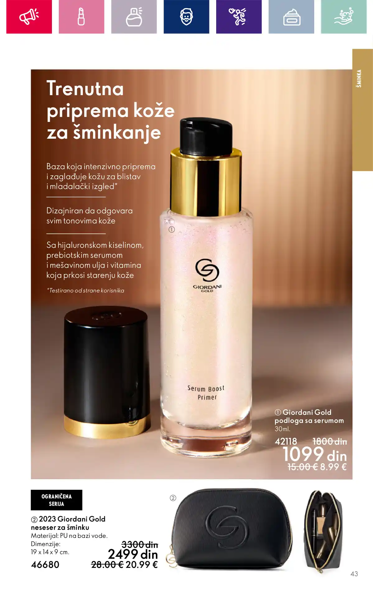 oriflame