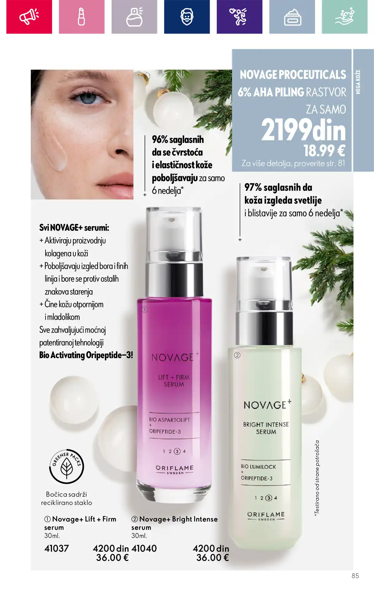 oriflame