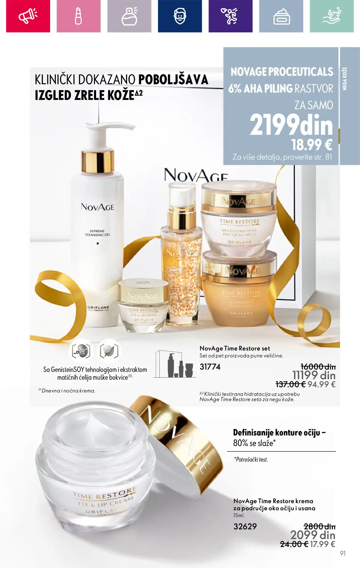 oriflame