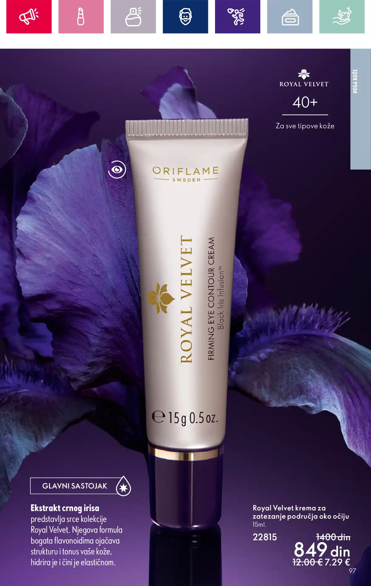 oriflame