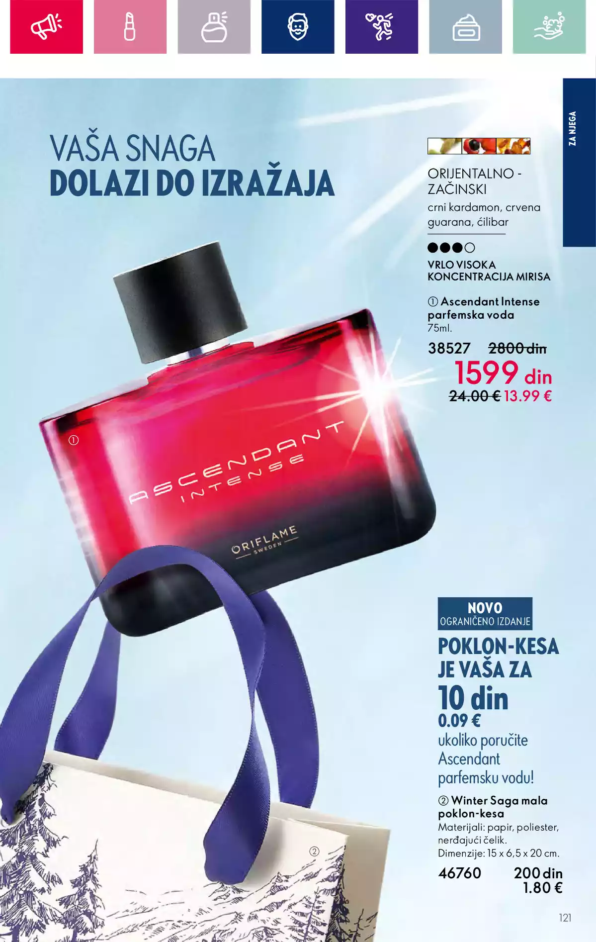 oriflame