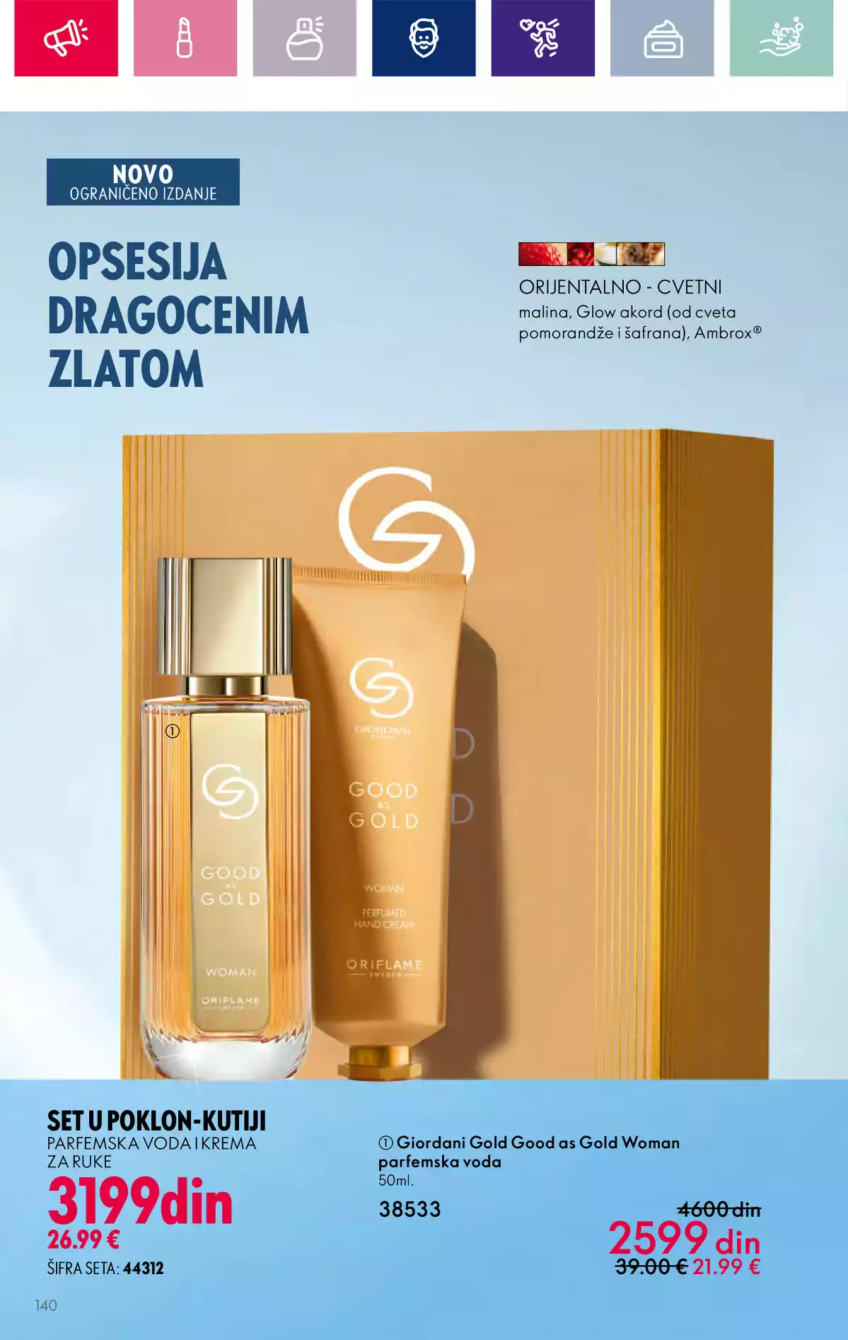 oriflame