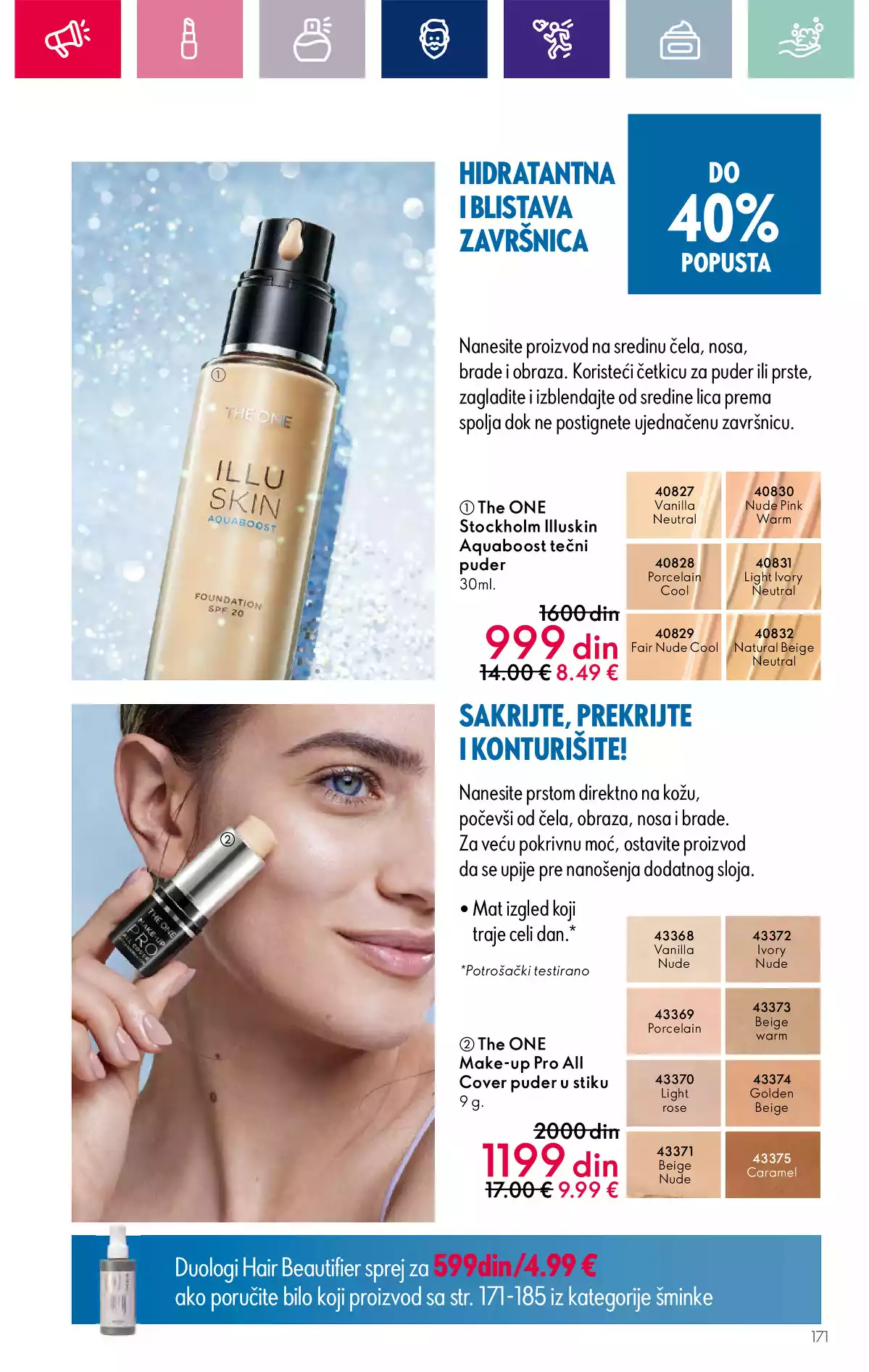 oriflame