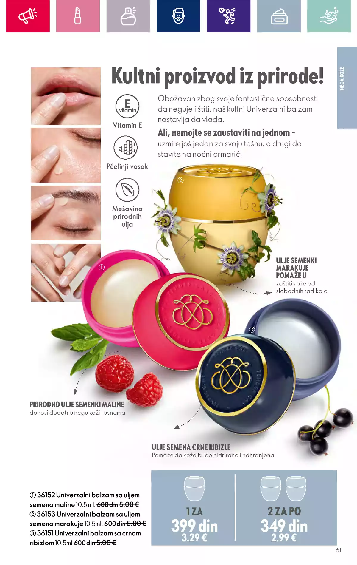 oriflame