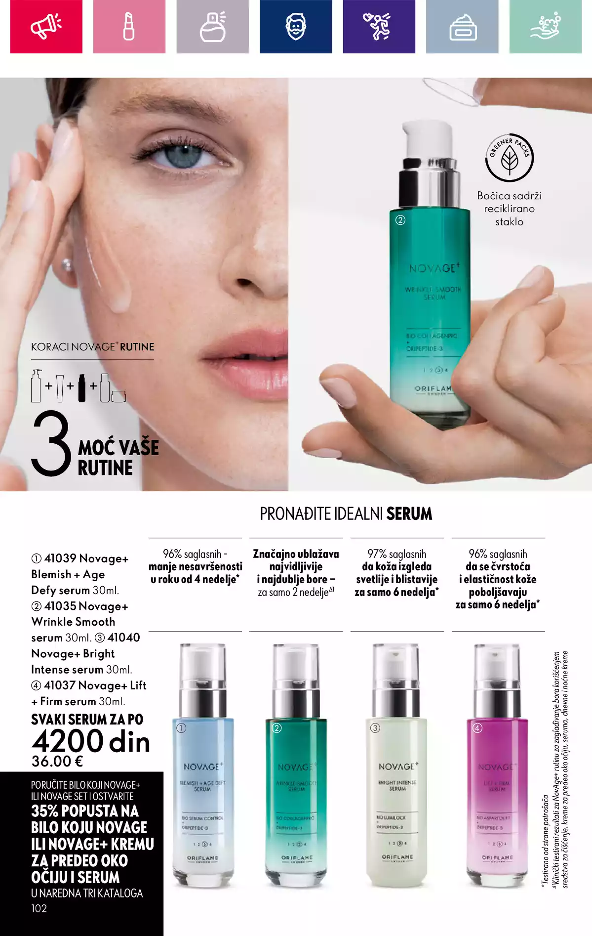 oriflame