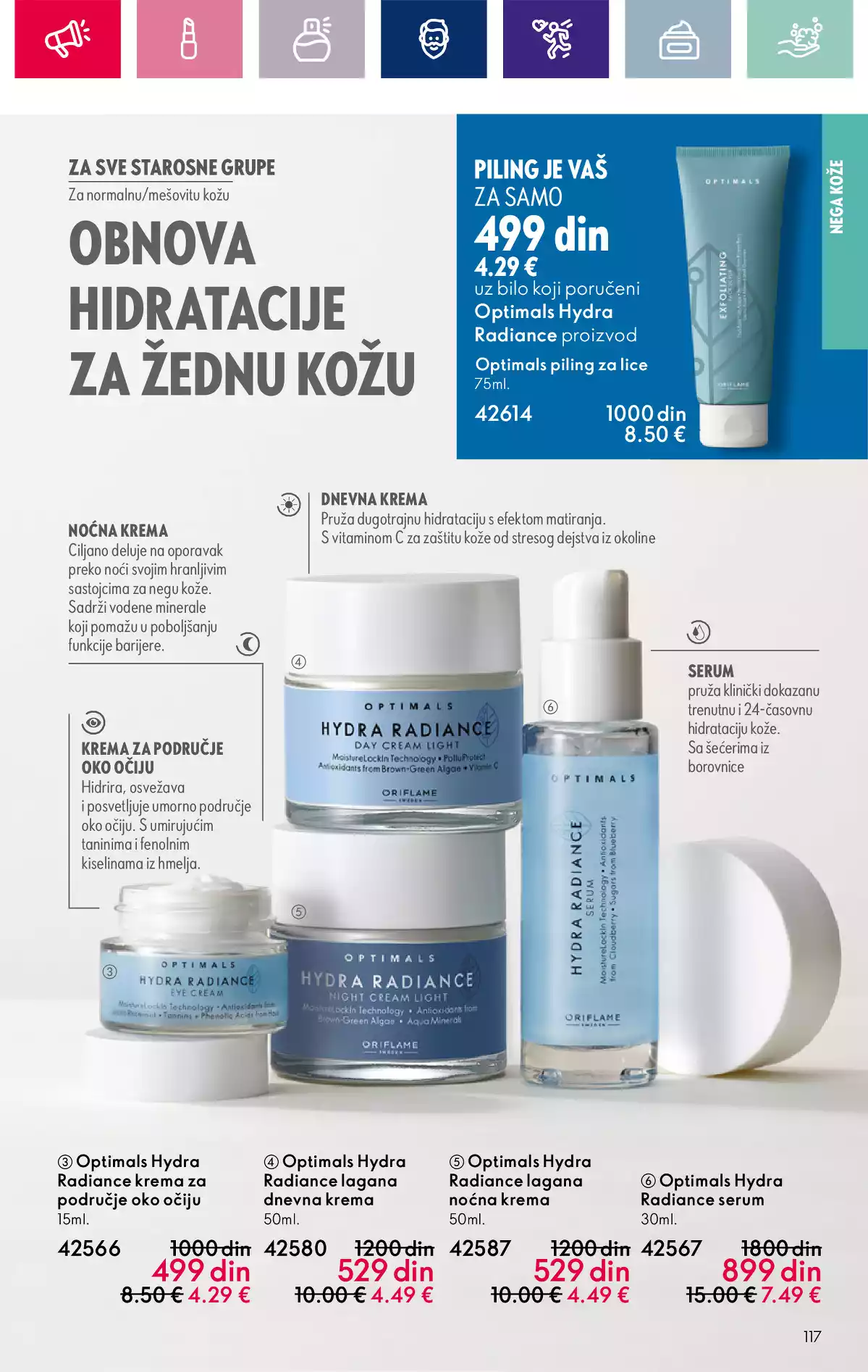 oriflame