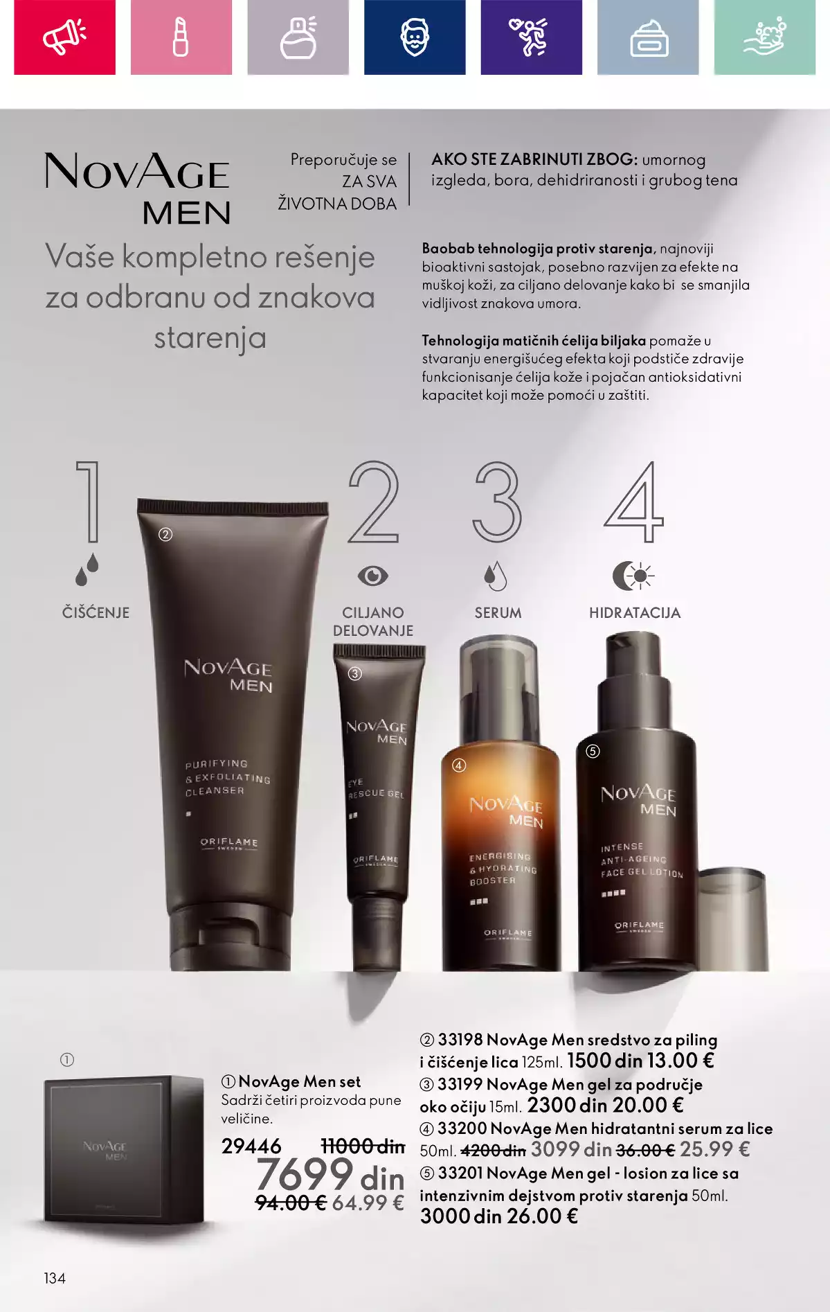 oriflame