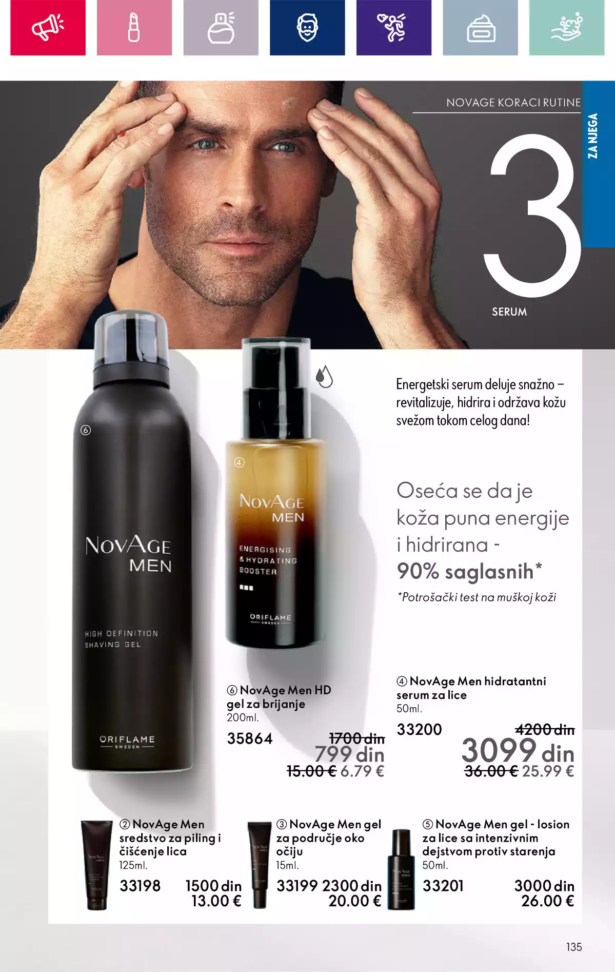 oriflame