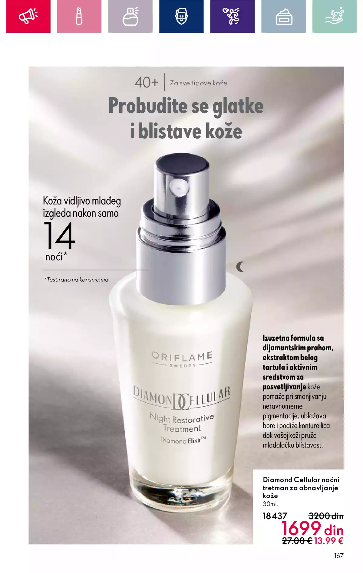 oriflame