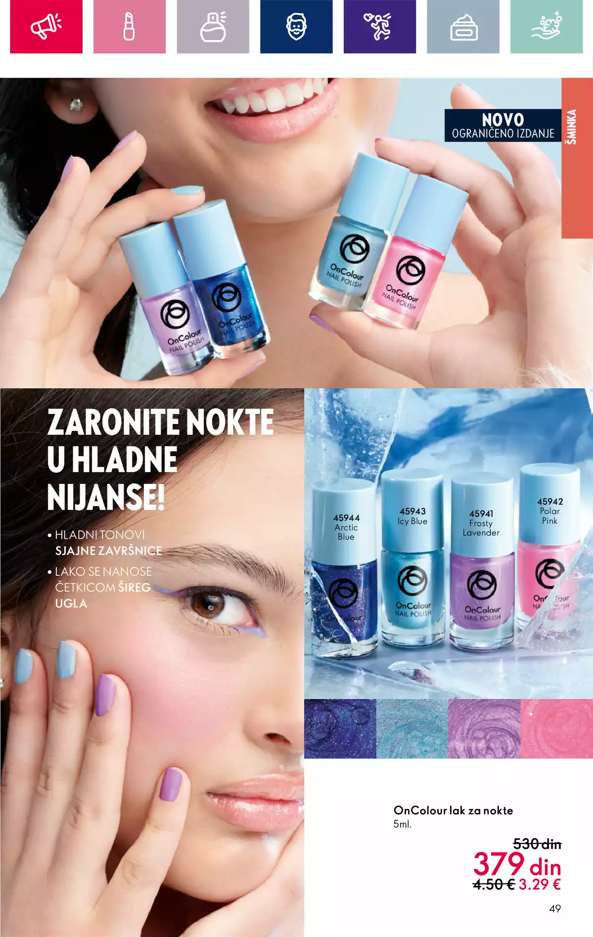 oriflame