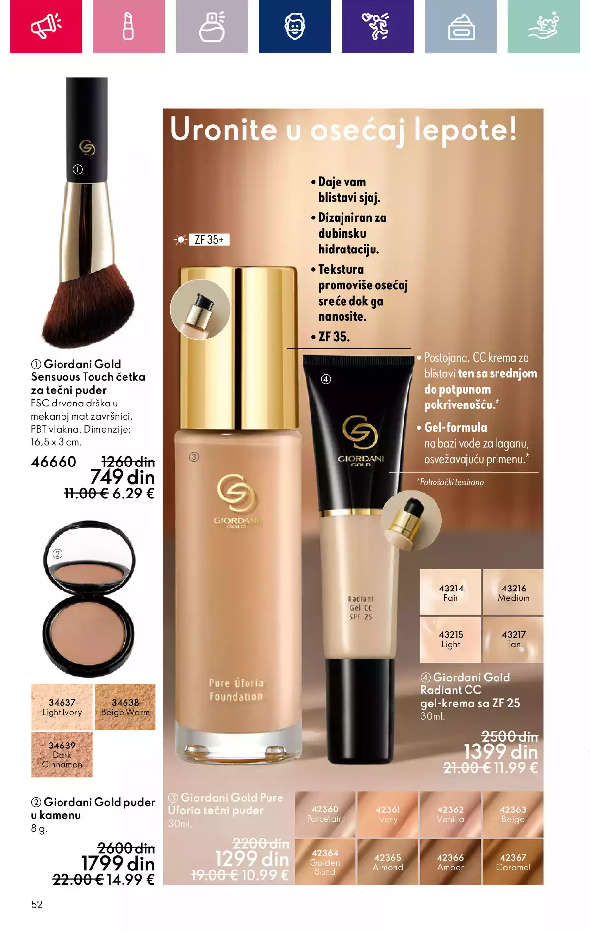 oriflame