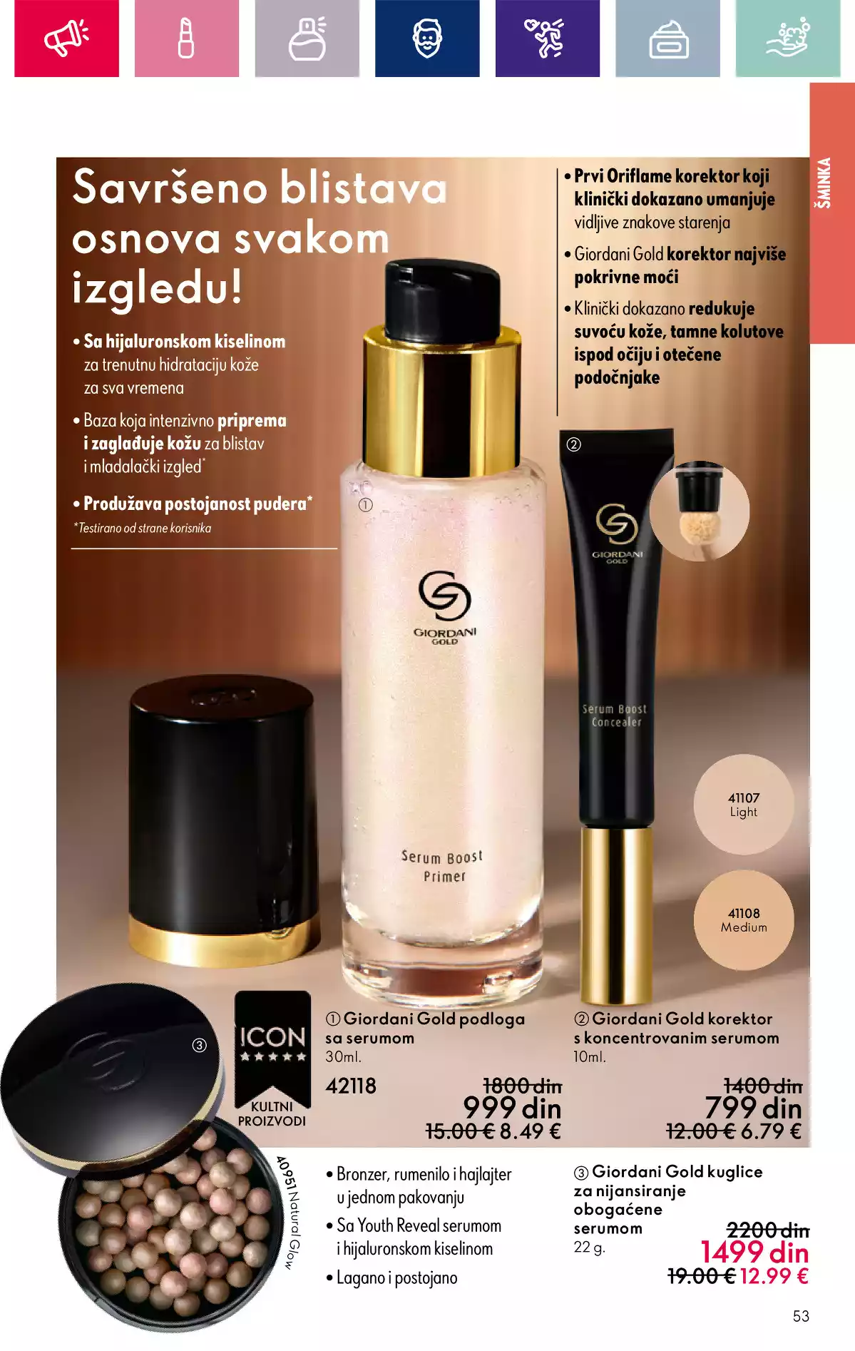 oriflame