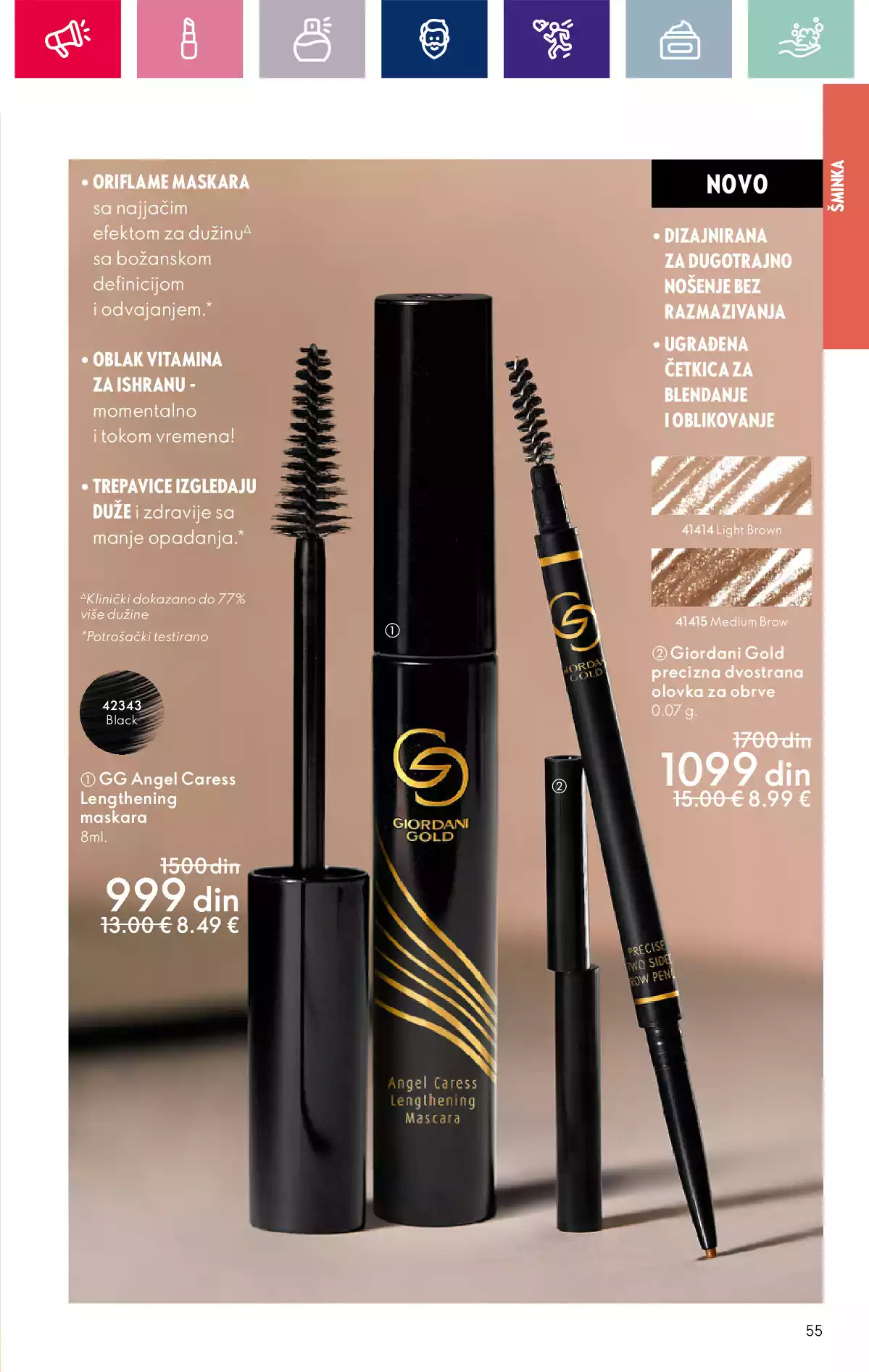 oriflame