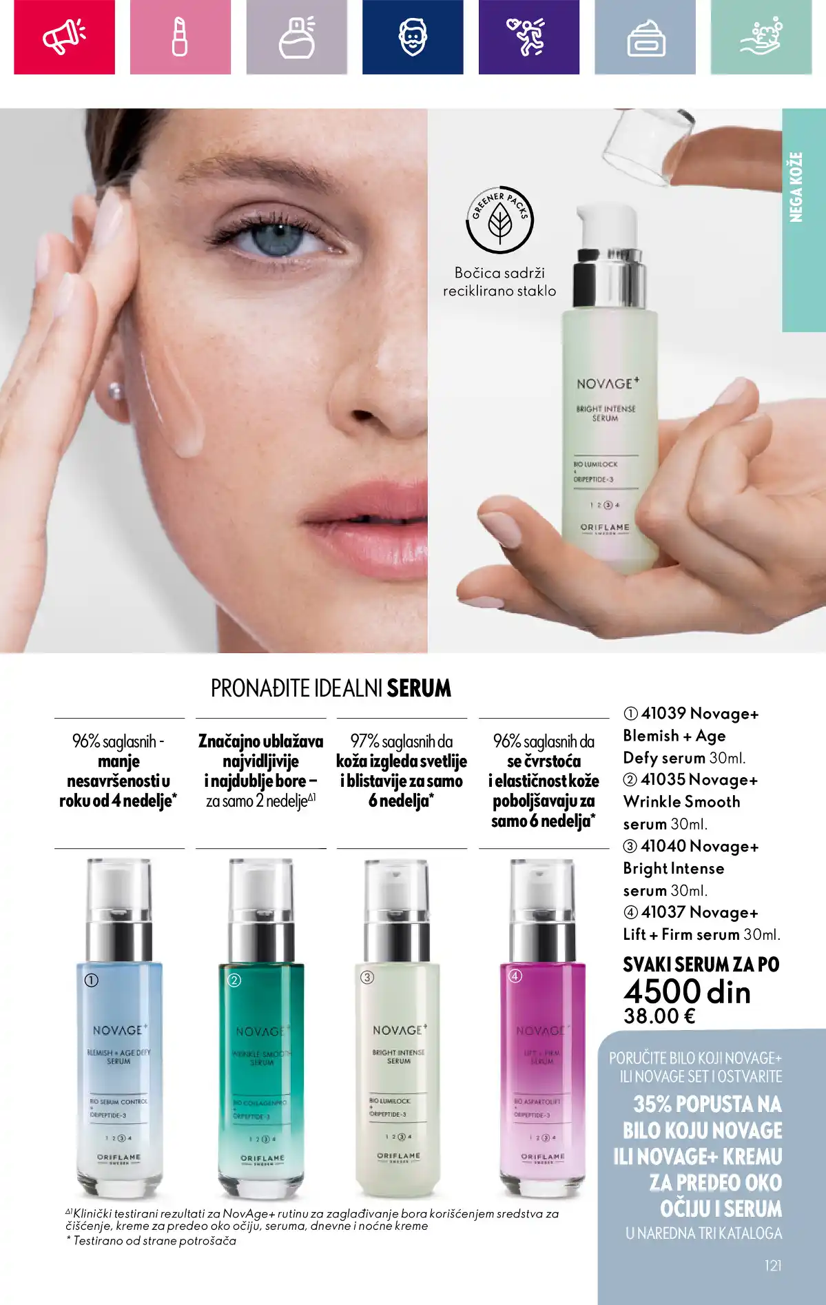 oriflame