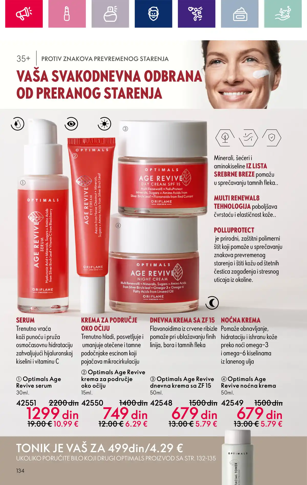 oriflame