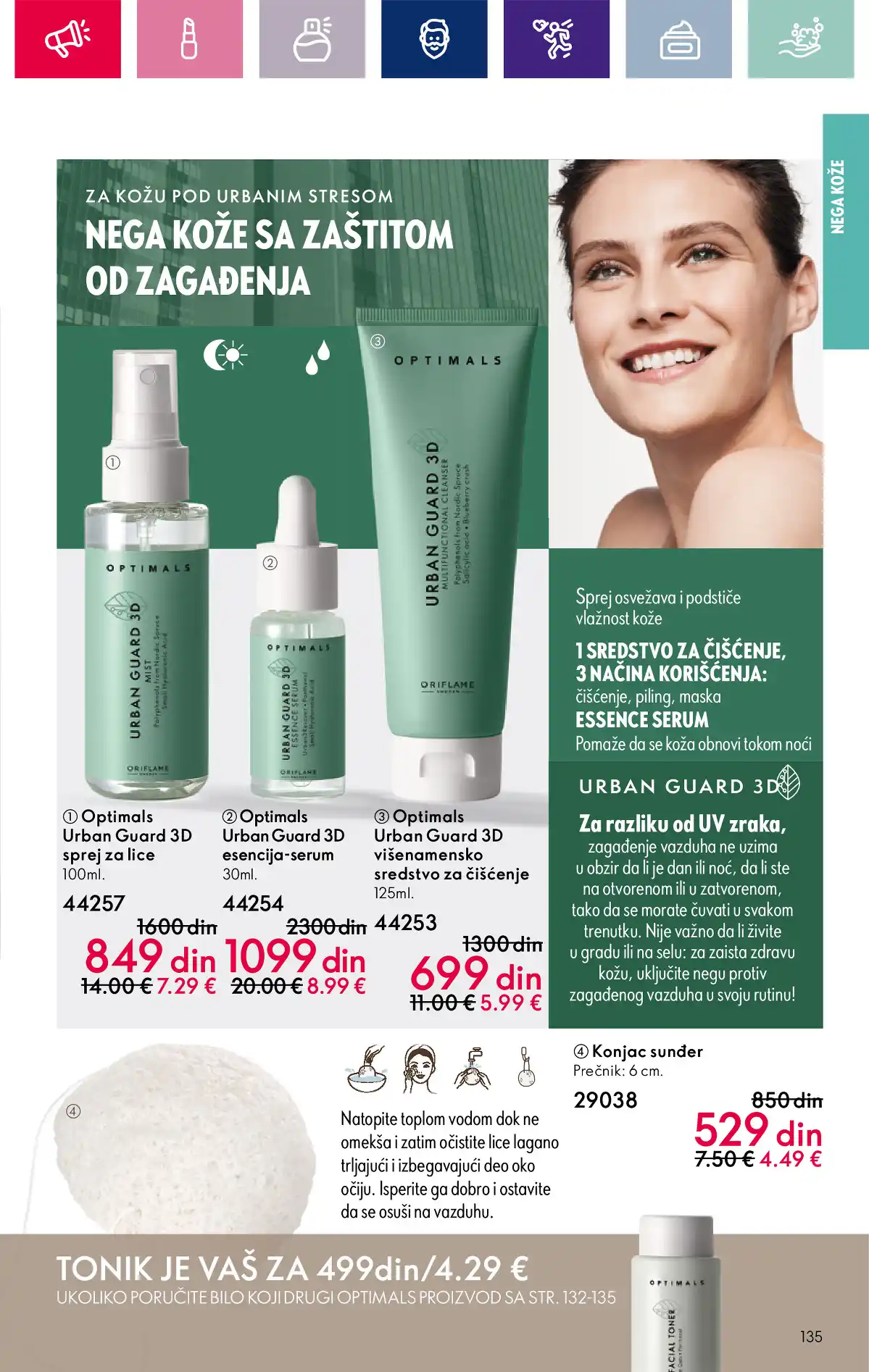 oriflame