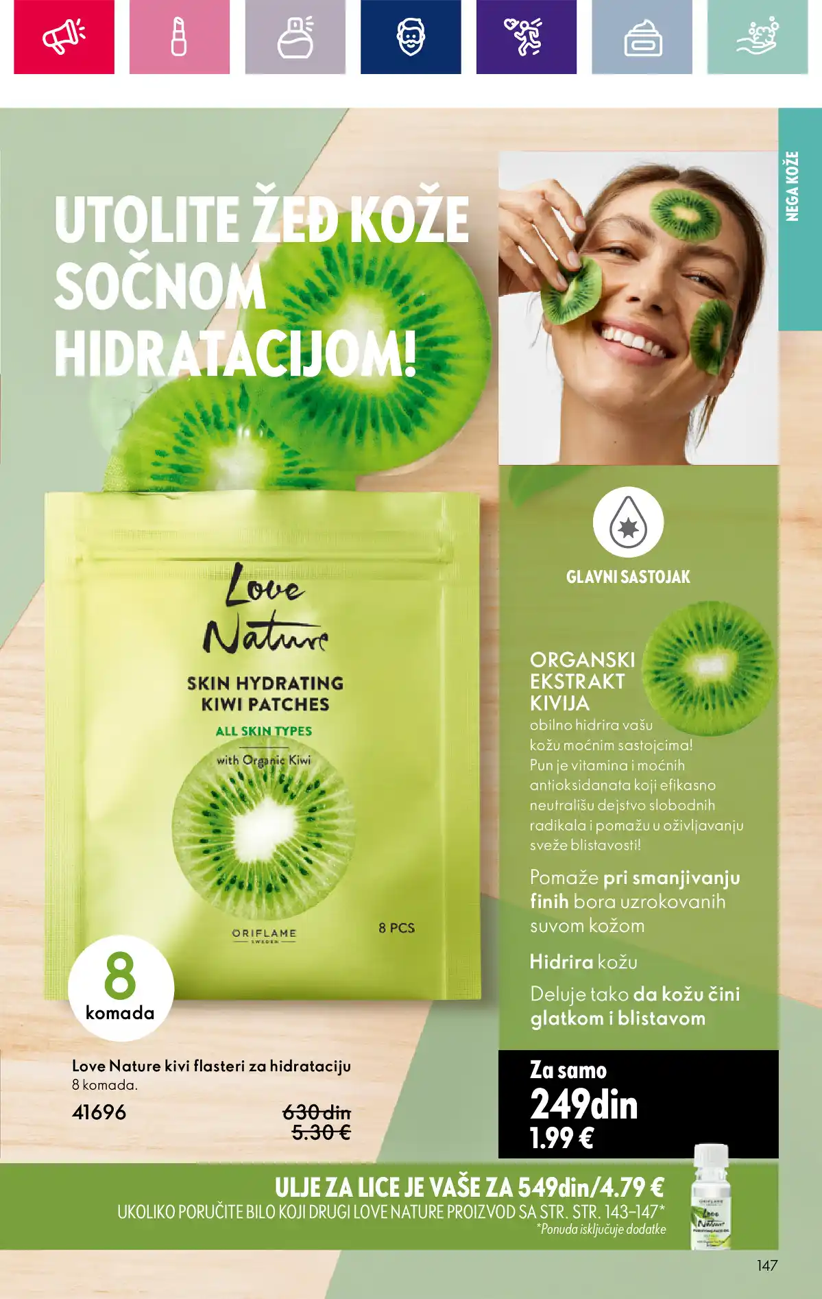 oriflame