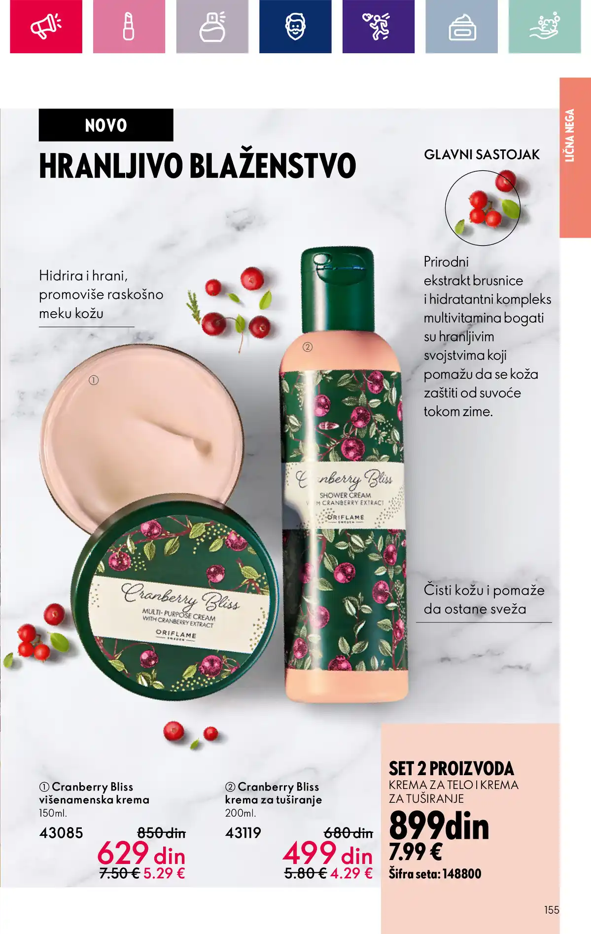 oriflame