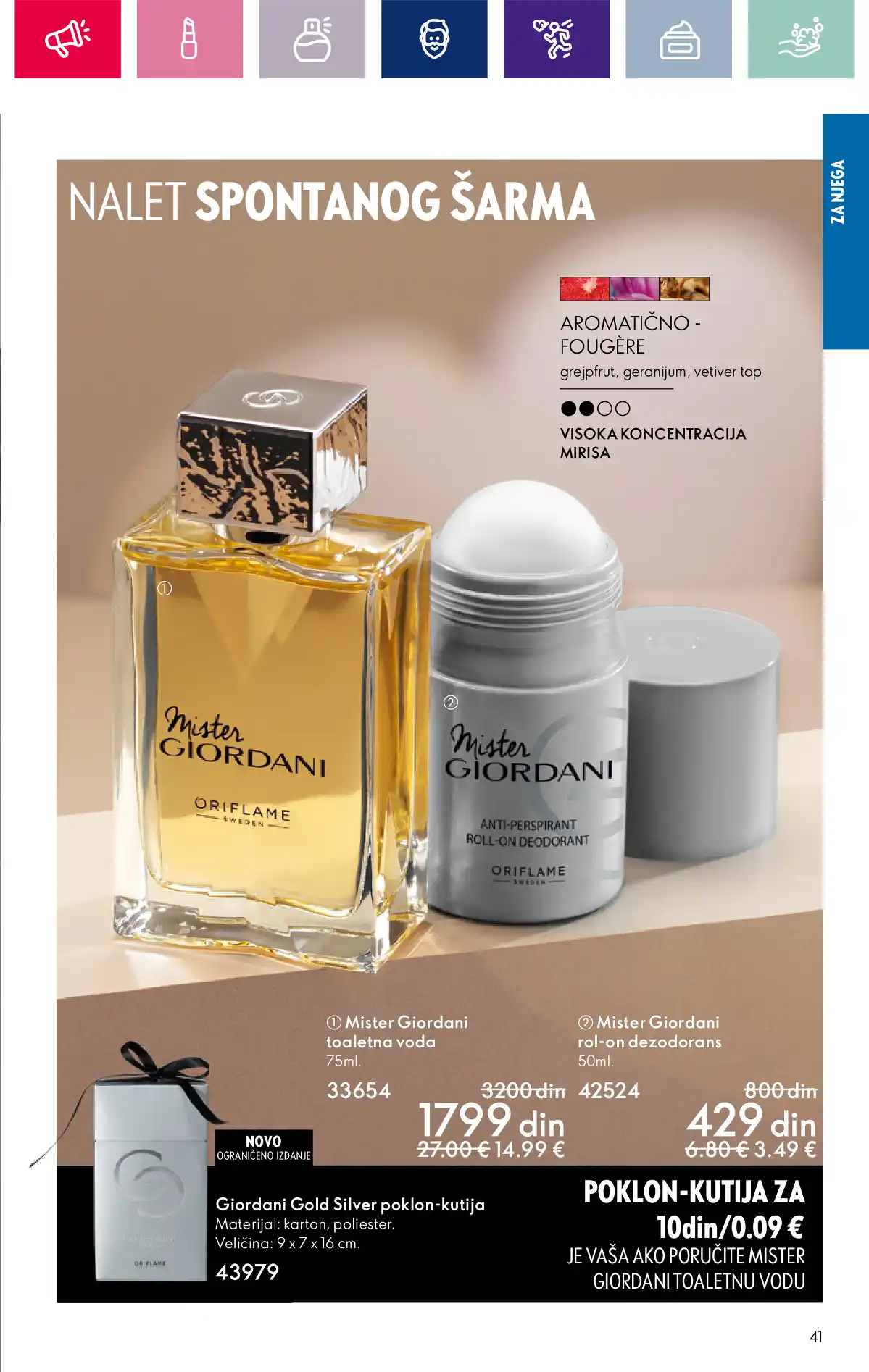 oriflame