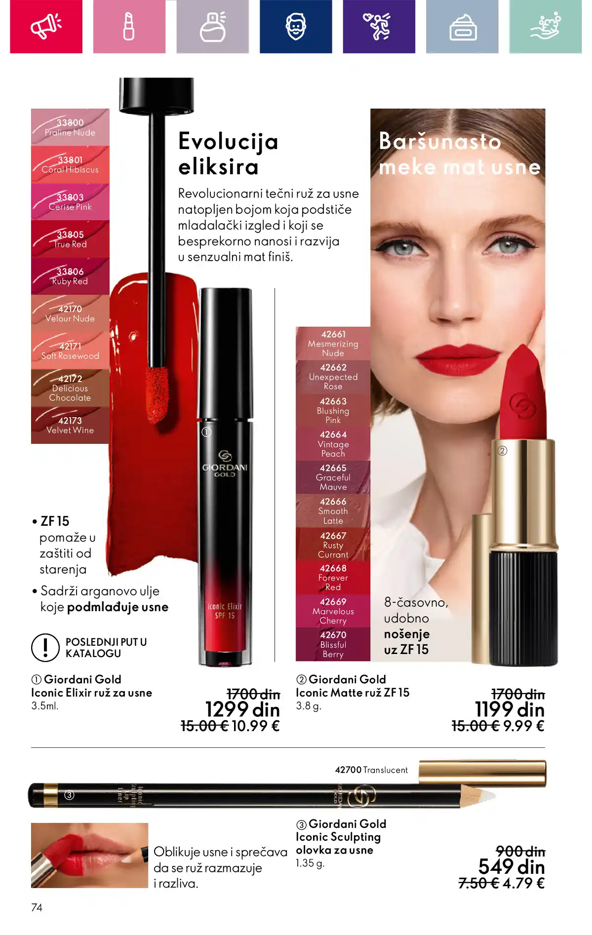 oriflame