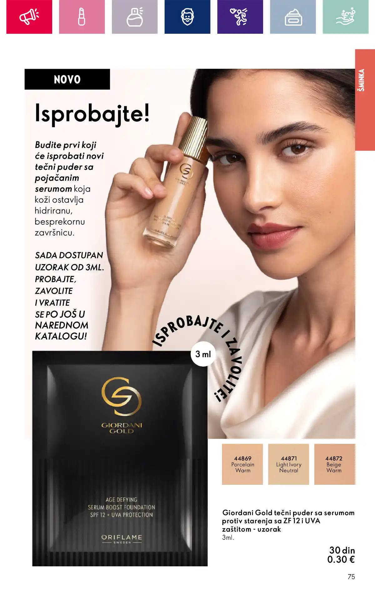 oriflame