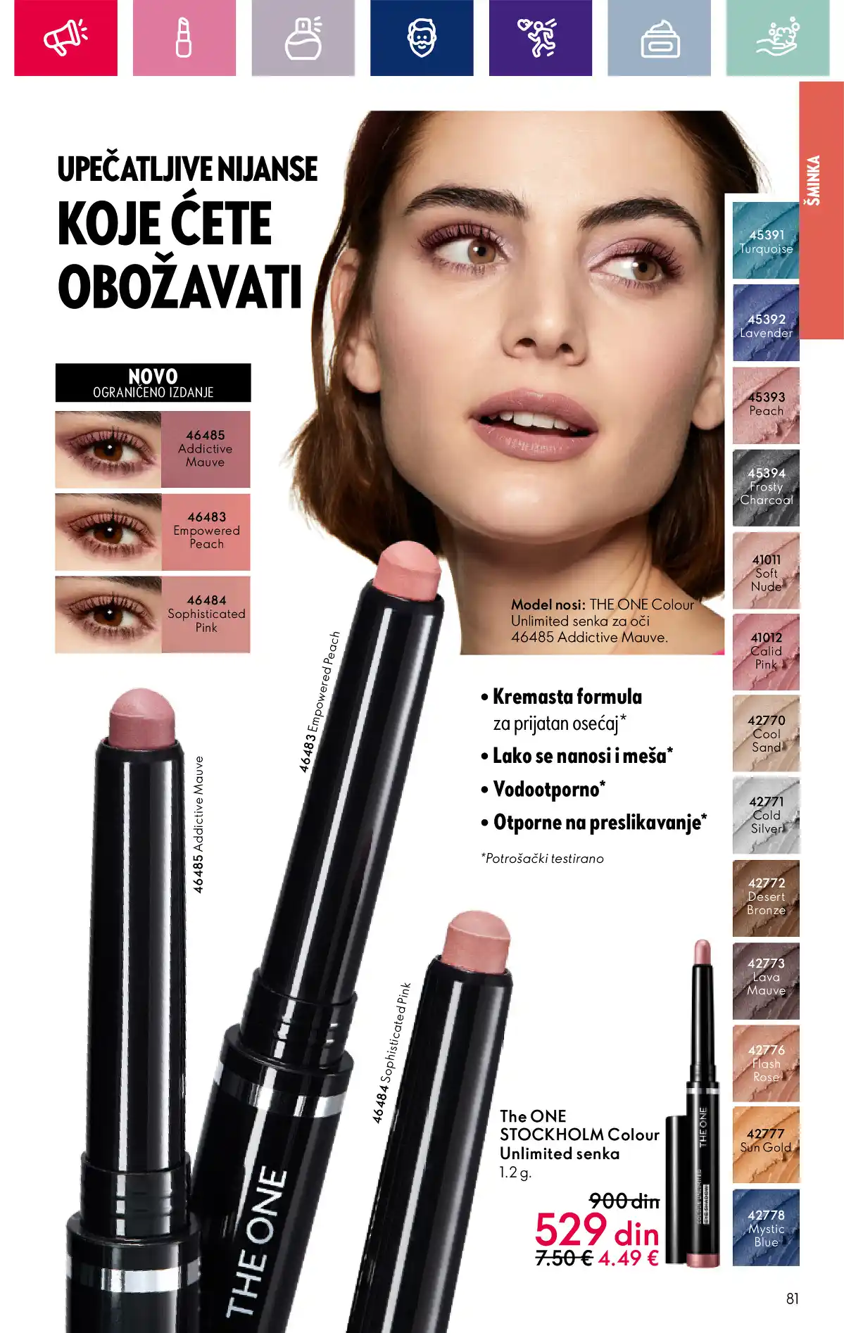 oriflame