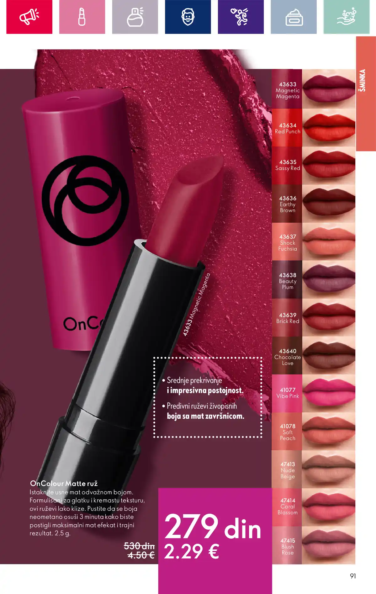 oriflame