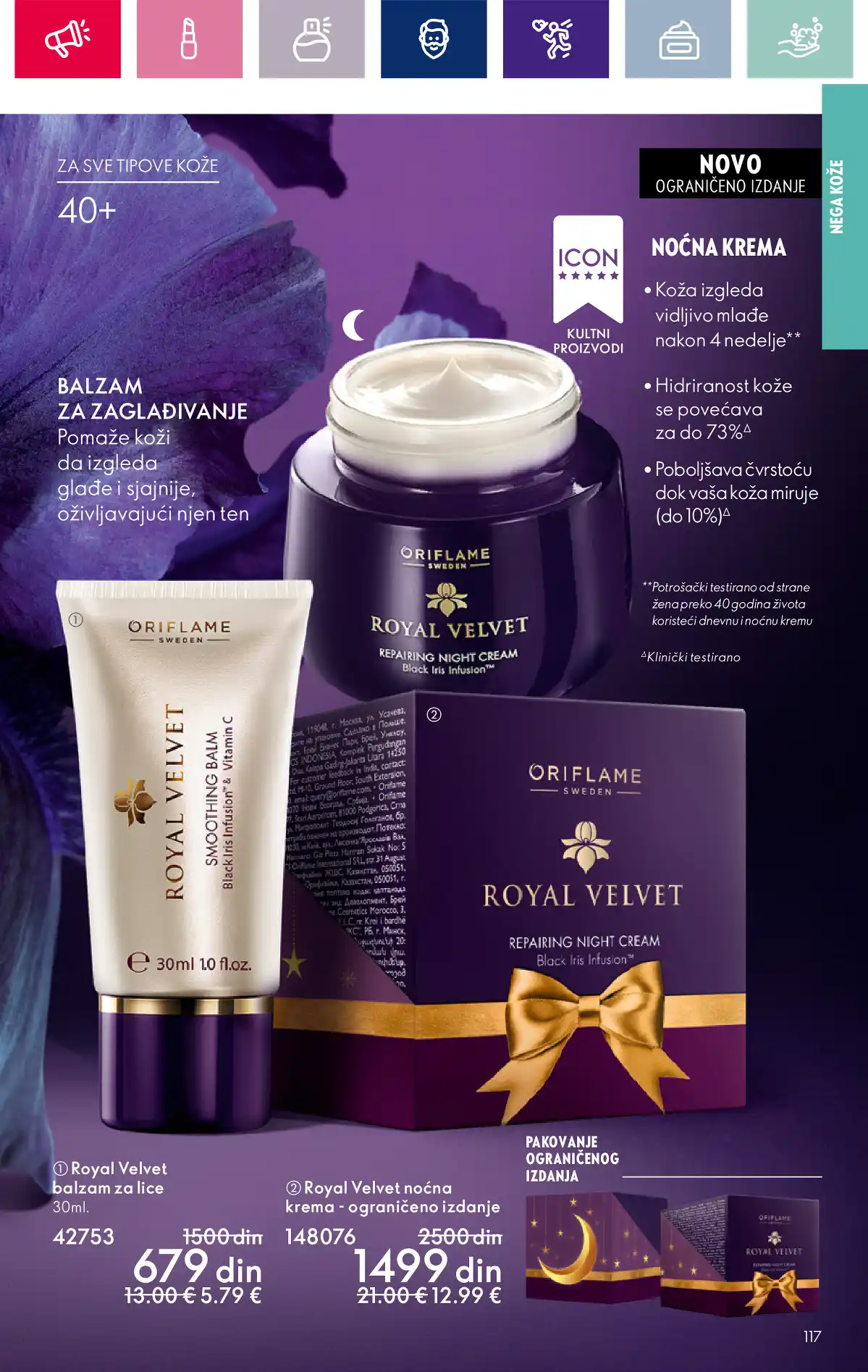 oriflame