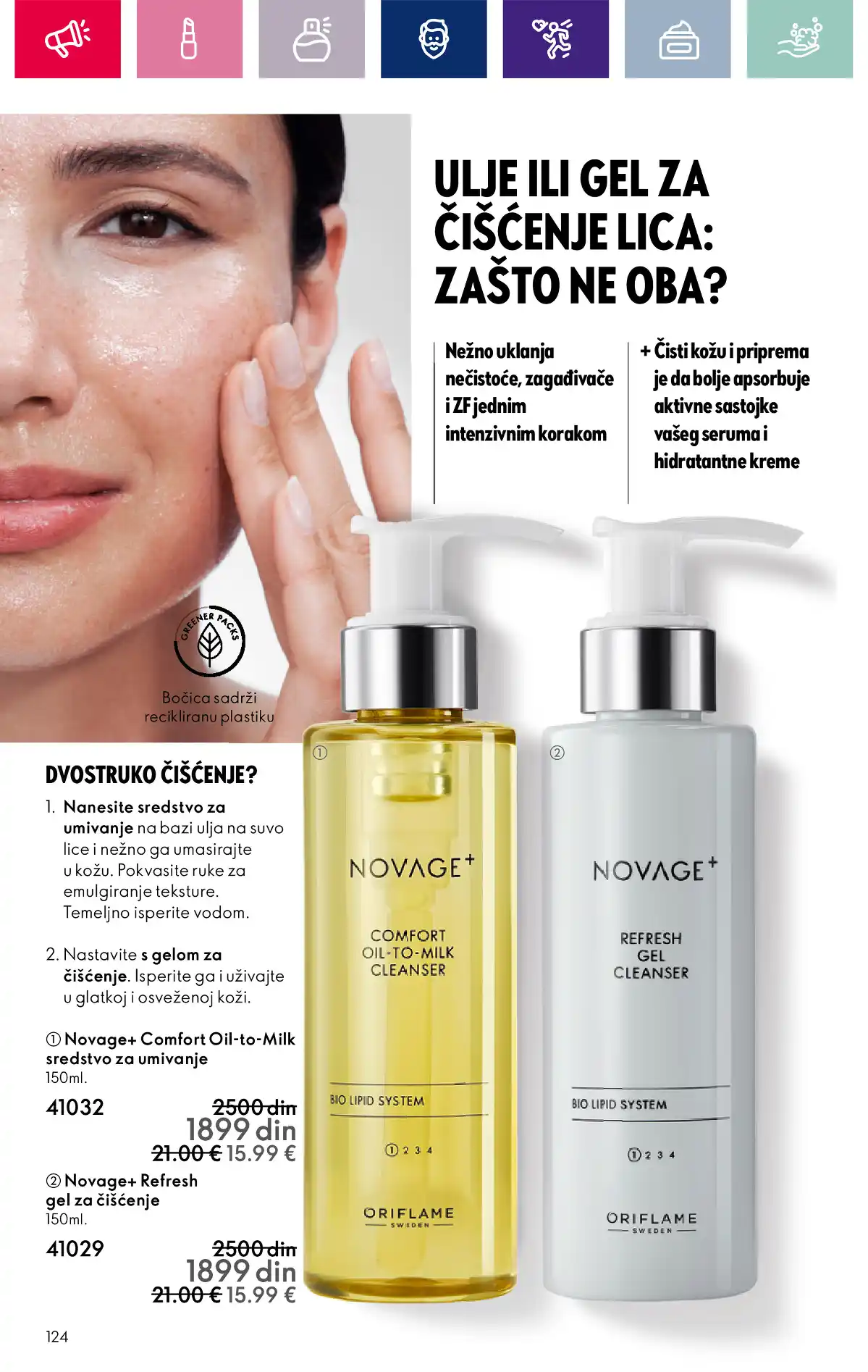 oriflame