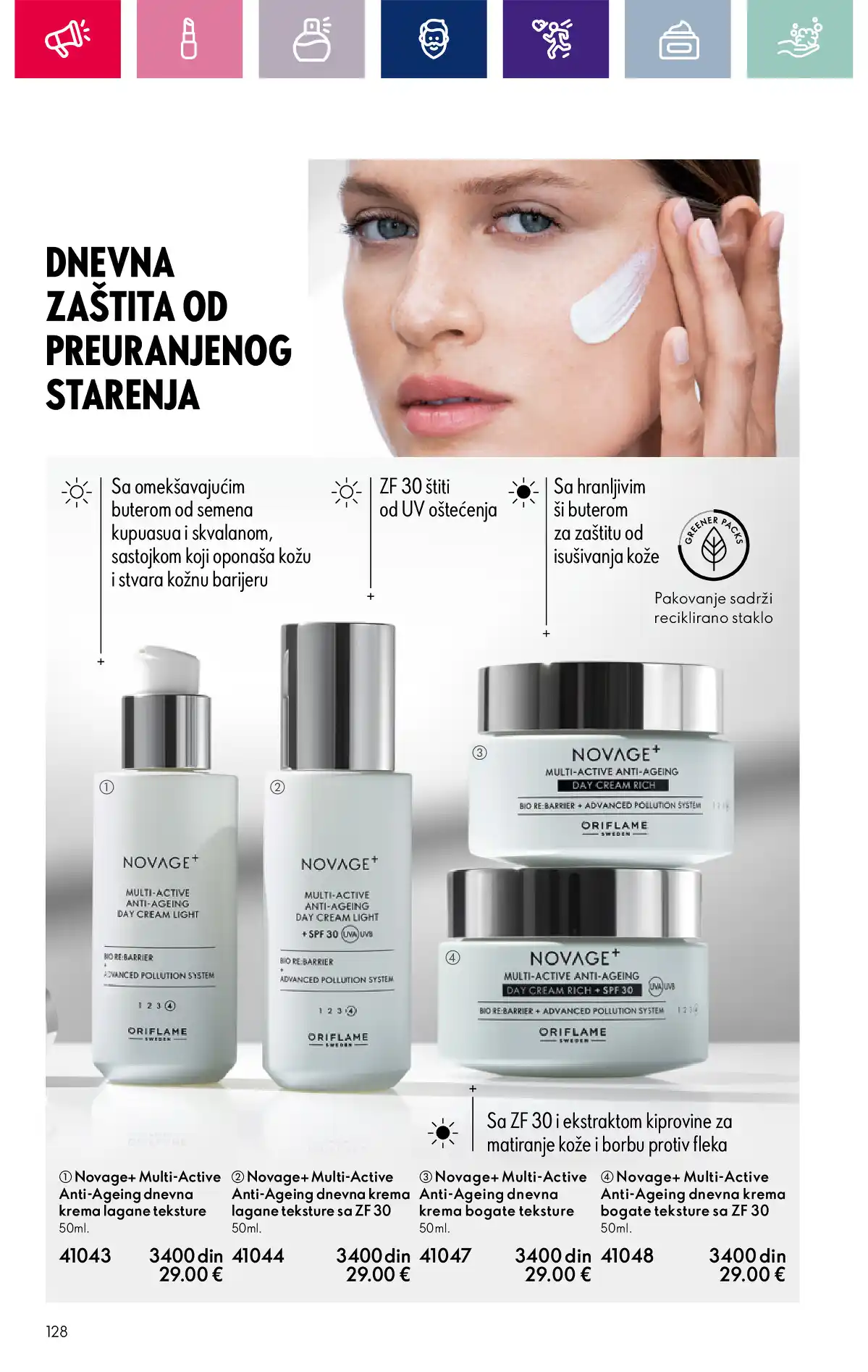 oriflame