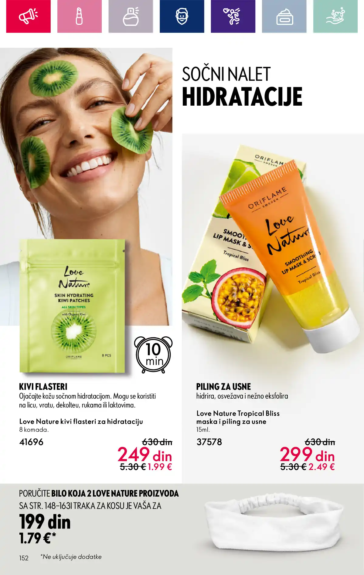 oriflame