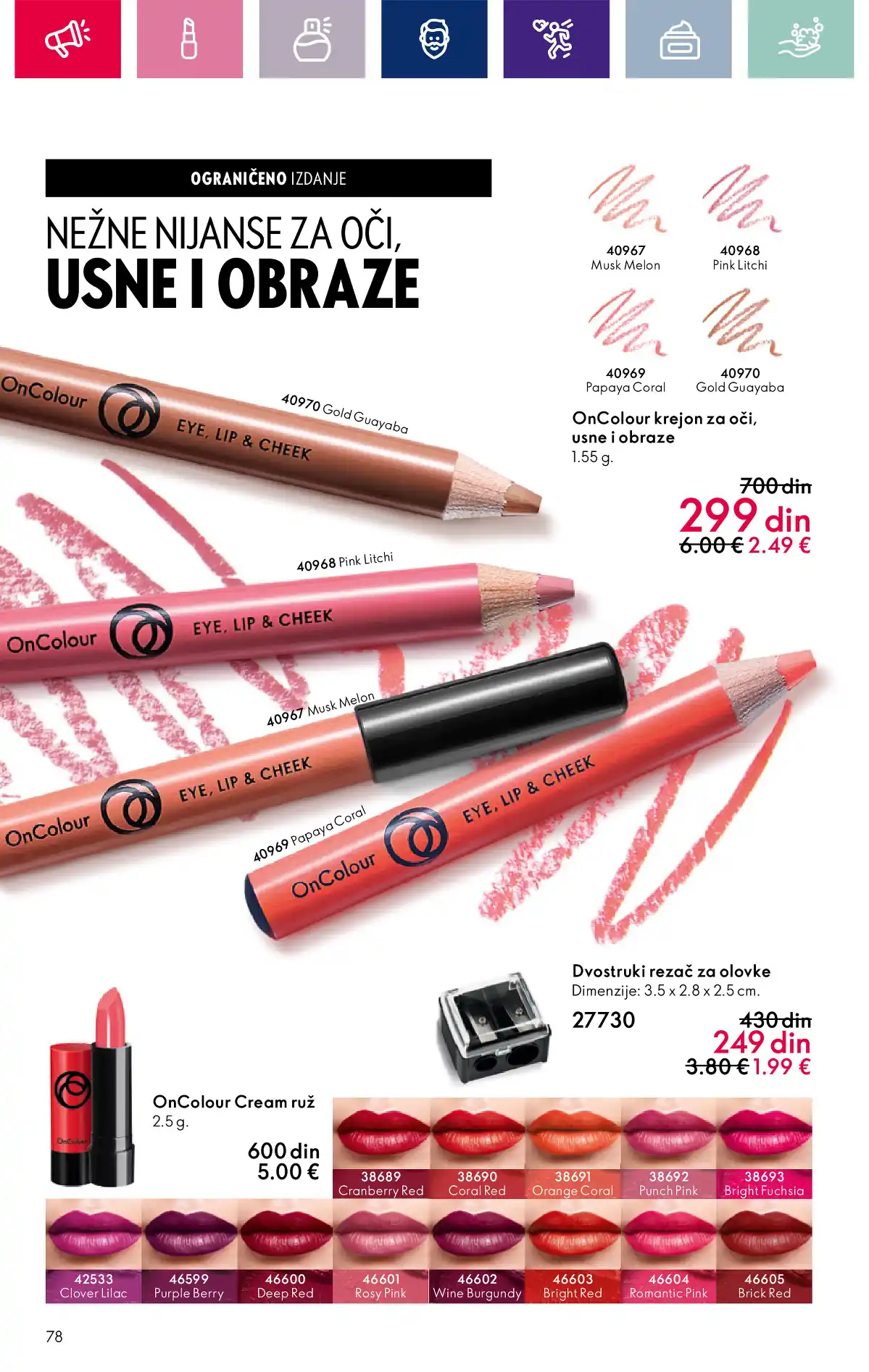 oriflame