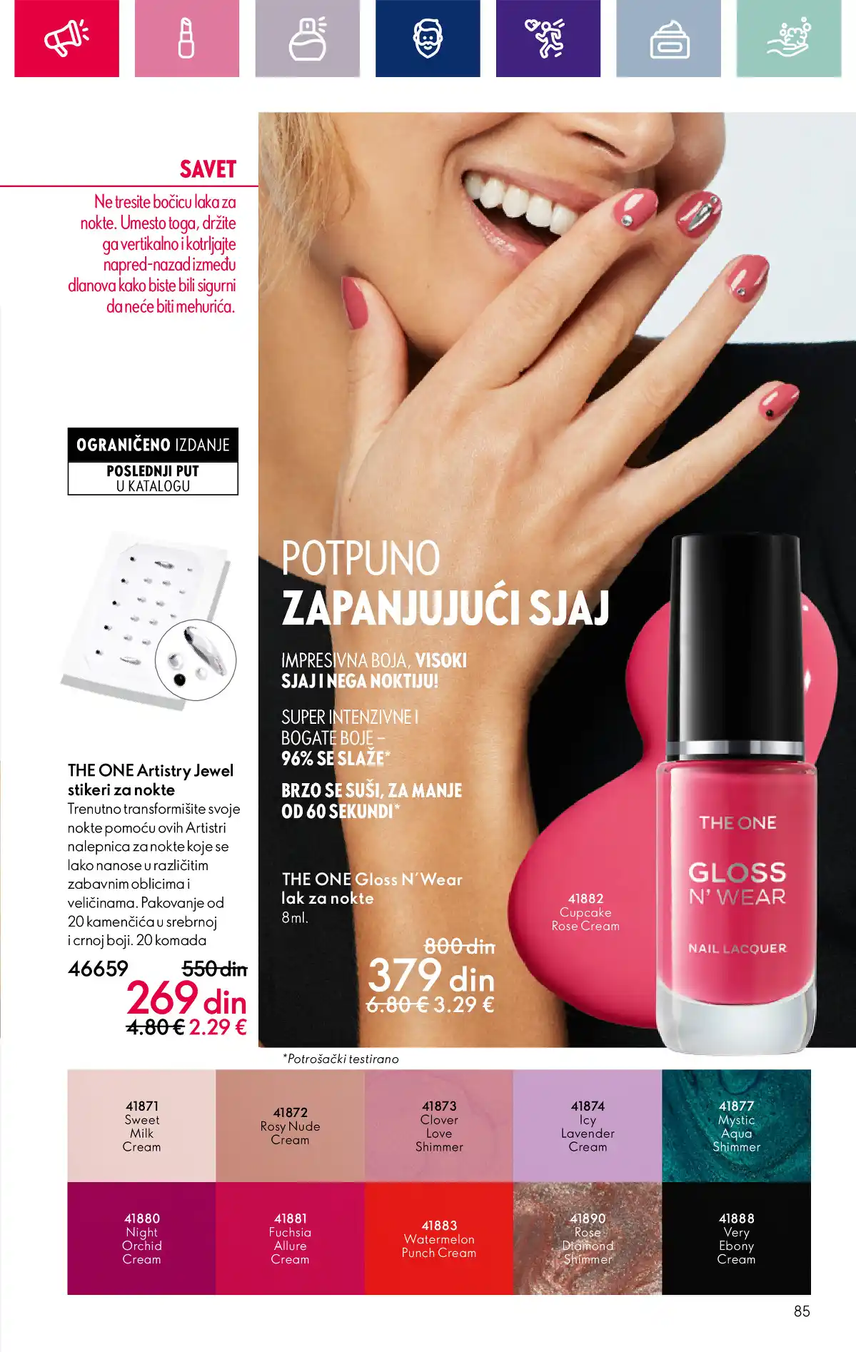 oriflame