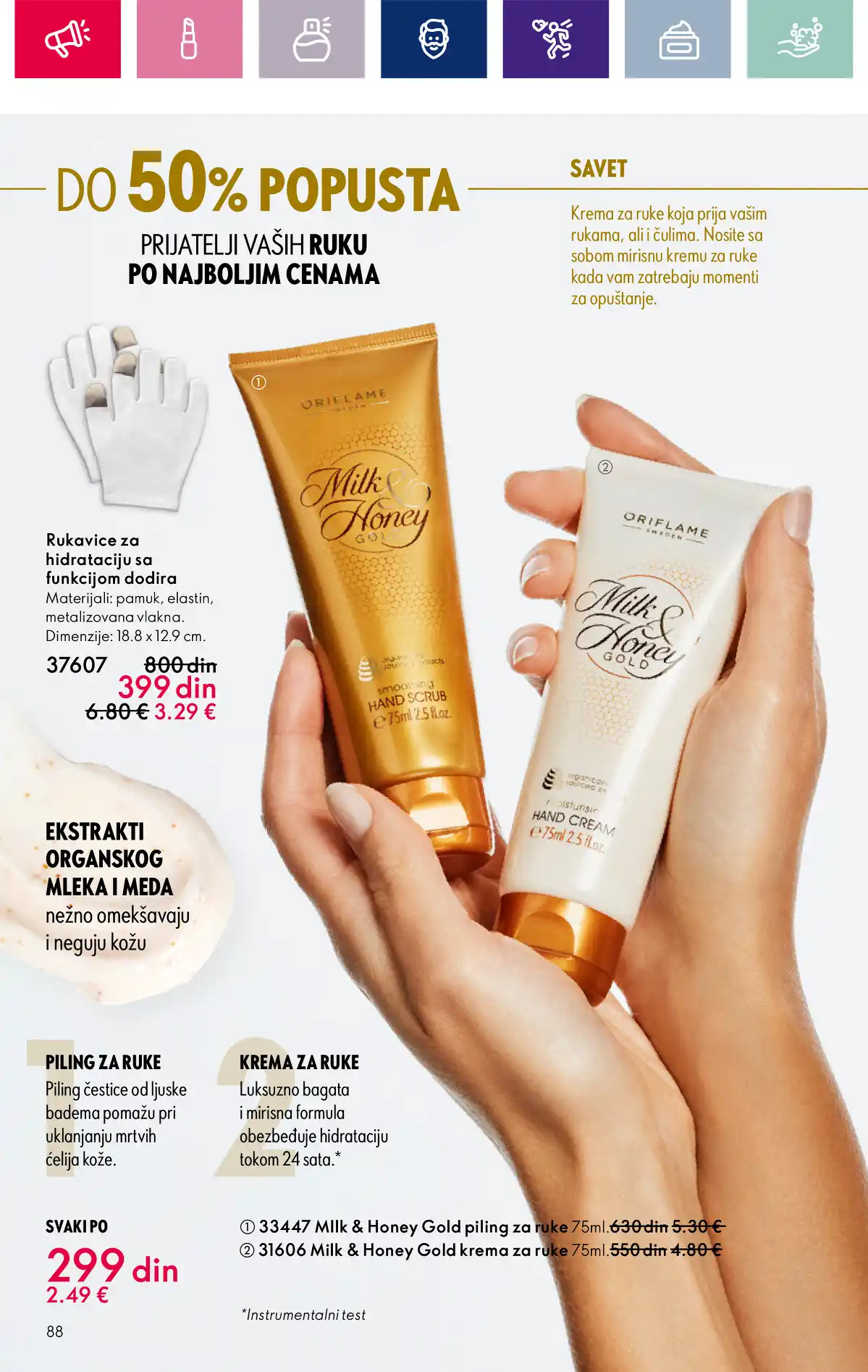 oriflame