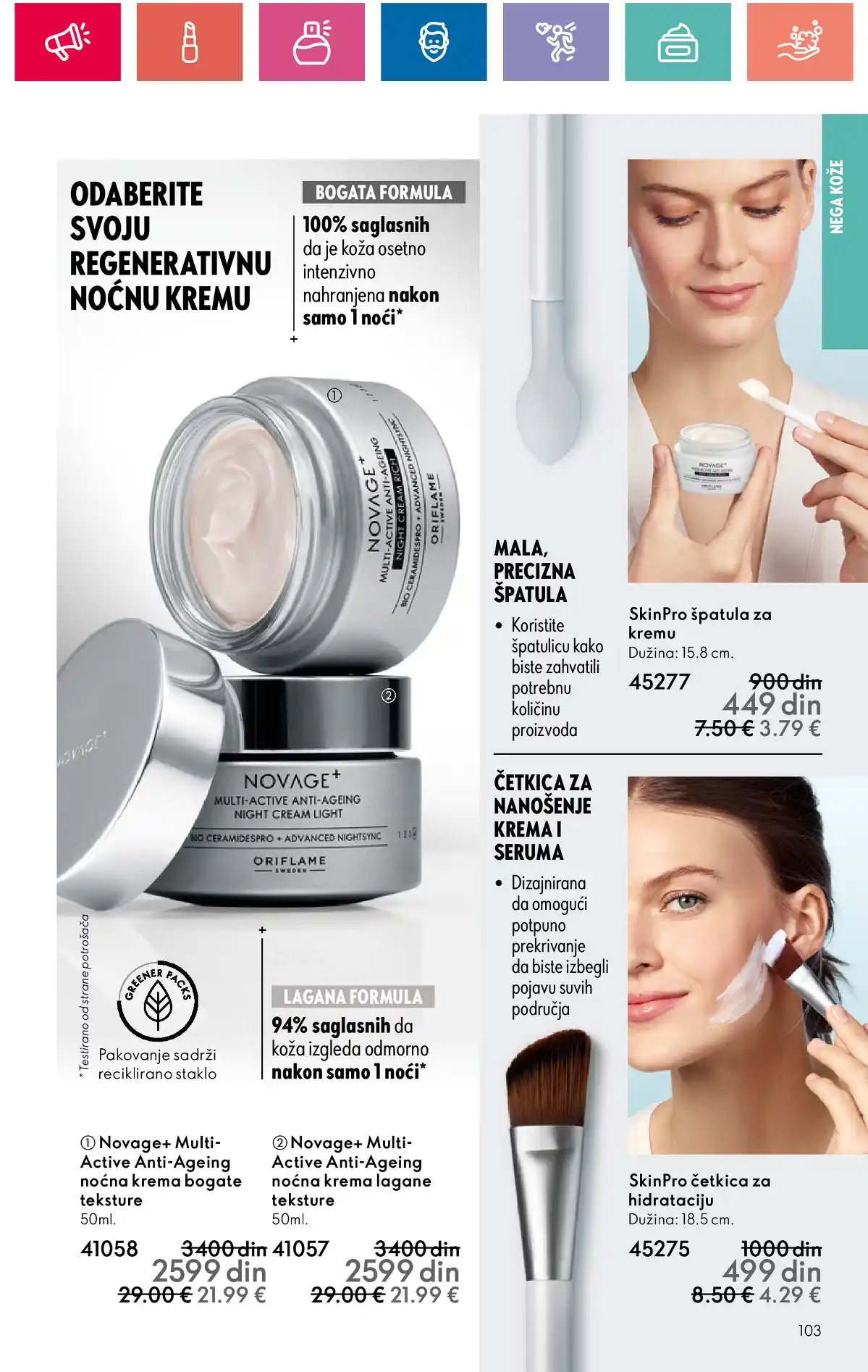 oriflame