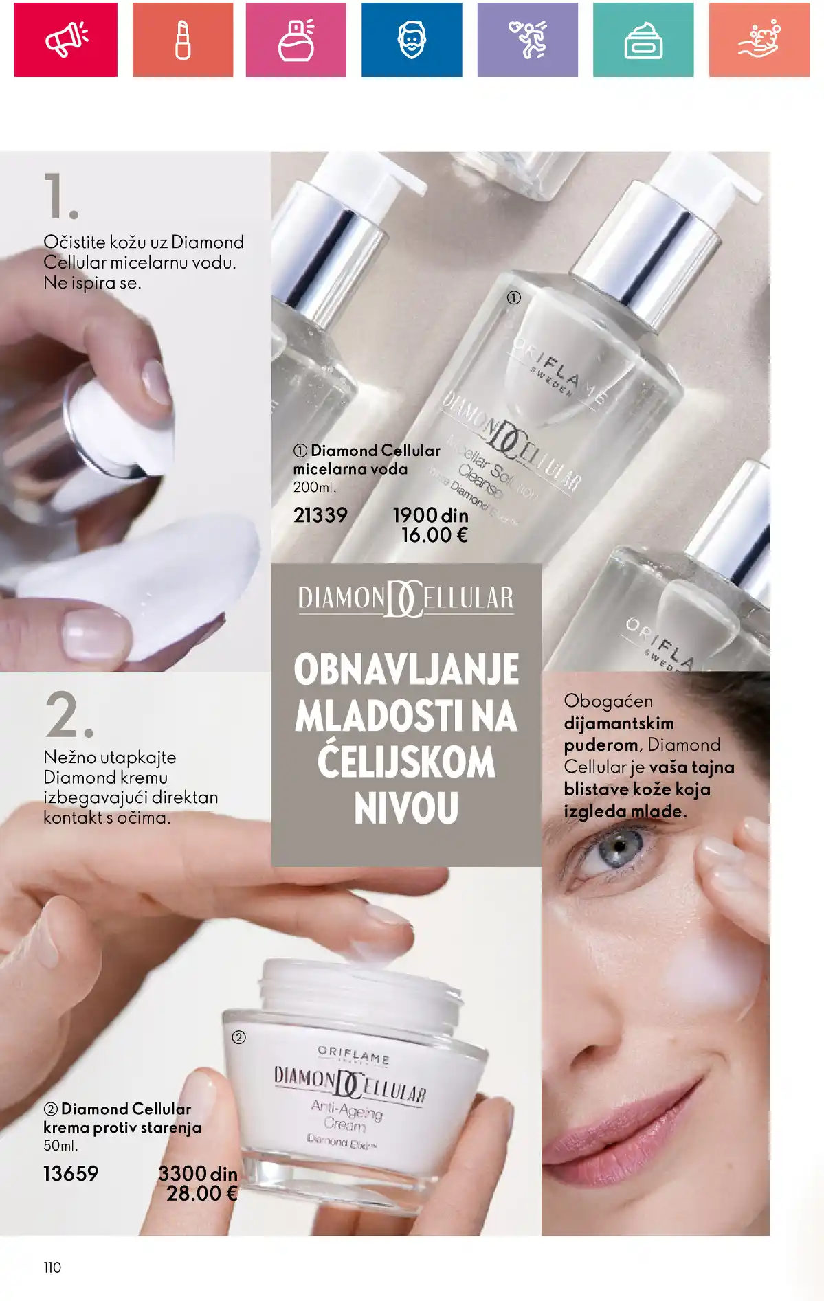 oriflame