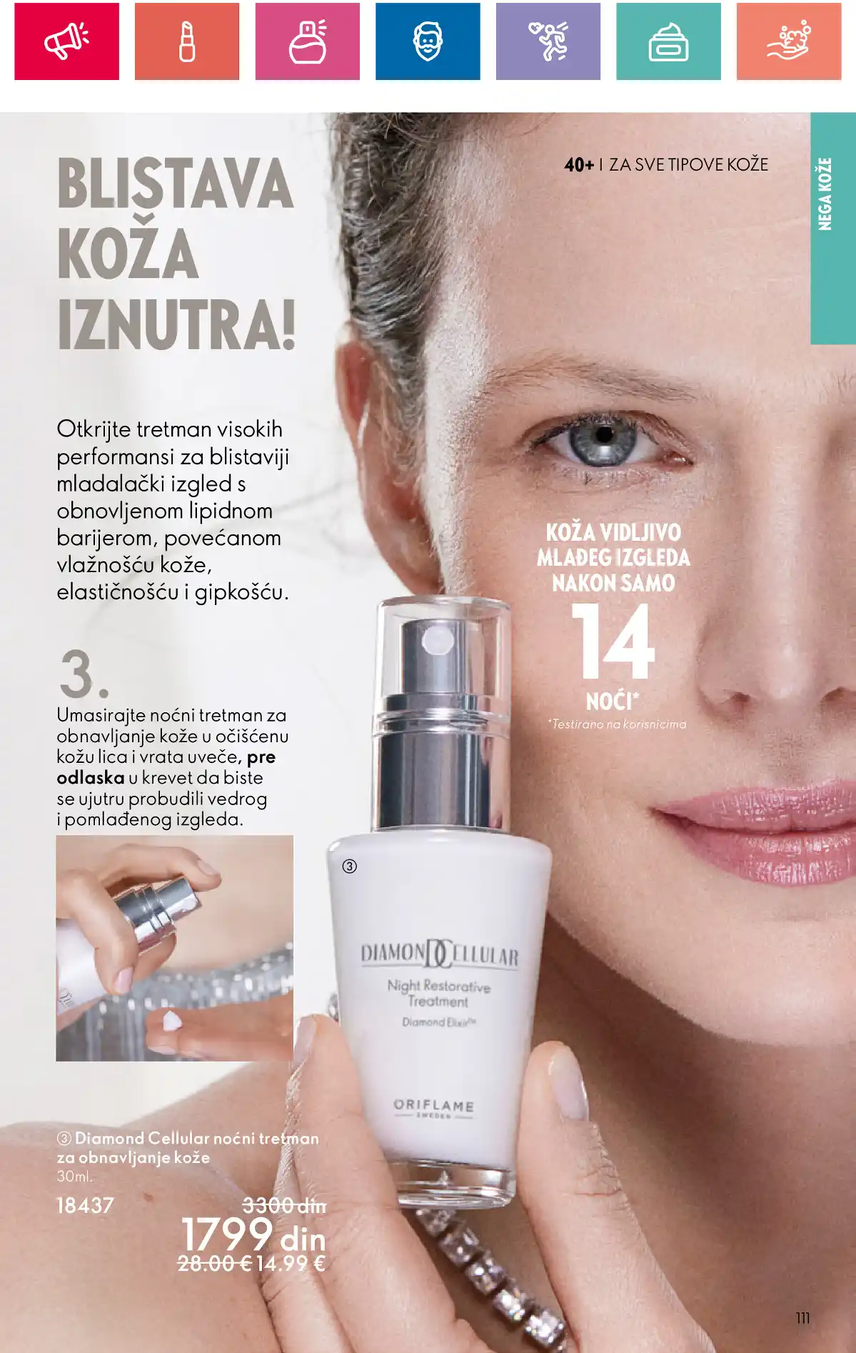 oriflame