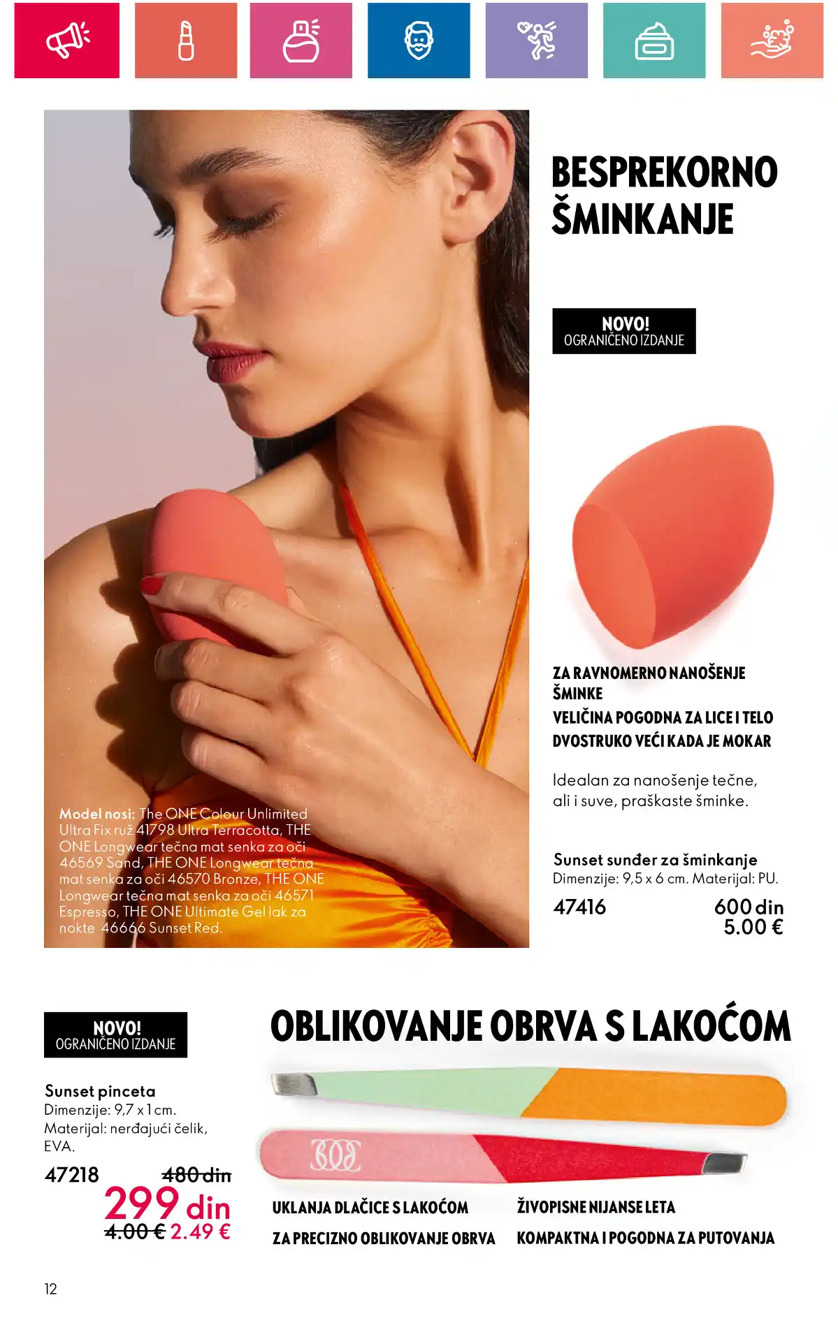 oriflame